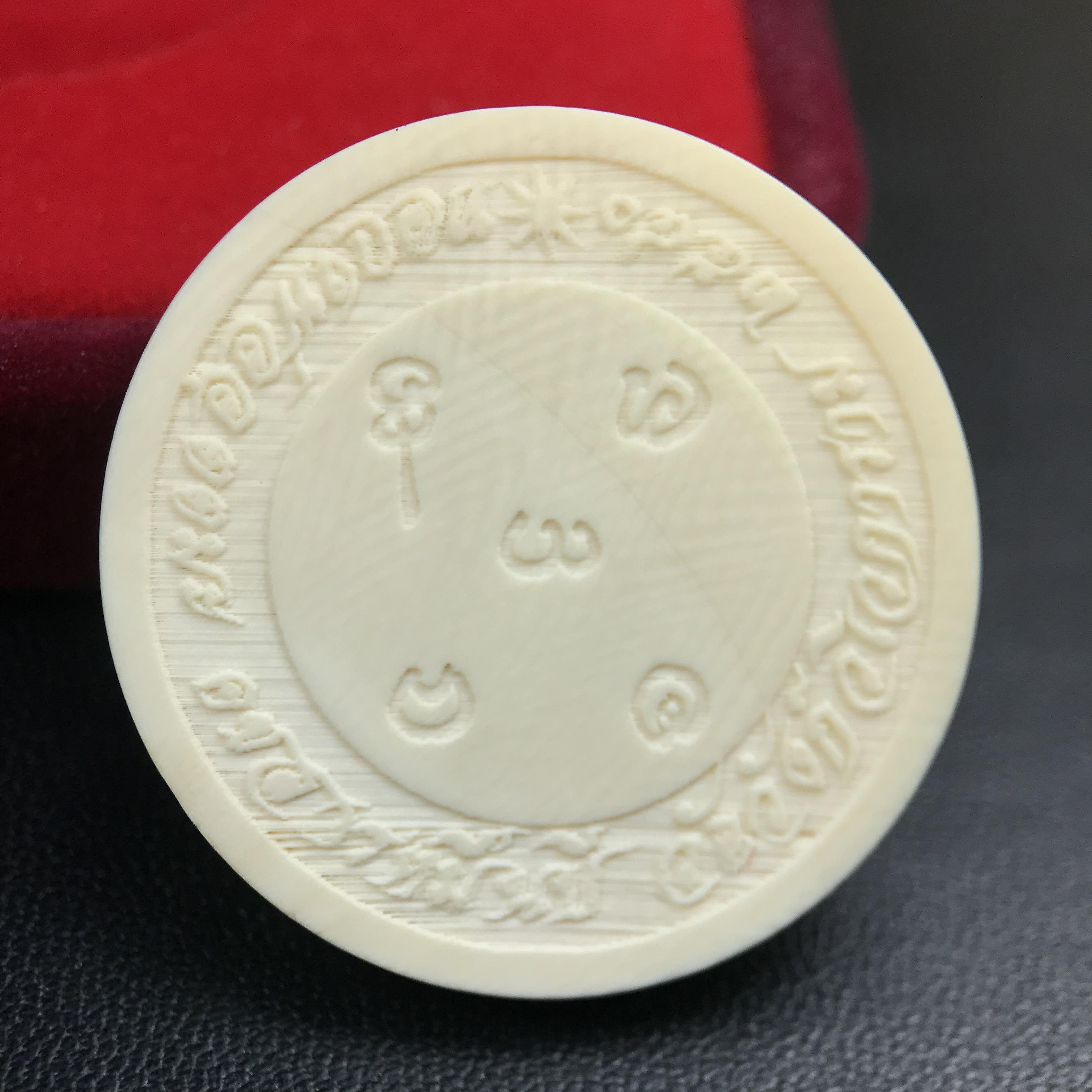 เหรียญรัชกาลที่ 5 คชสารหมื่นปี หลวงพ่ออุตตมะ วัดวังก์วิเวการาม ปี 2540 พิมพ์ใหญ่ขนาด 3.0 ซม. หน้ากากทองคำบริสุทธิ์ 99.99% (ผิวสวยเดิม)พร้อมกล่องบรรจุเดิมและใบรับรองเดิมครบ(ควรคู่ผู้รู้คุณค่า ด้วยวัตถุมงคล เสริมบุญญาบารมี)