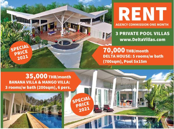 For Rent : Thalang, Luxury Private Pool Villa , 5 bedrooms 5 bathrooms. Garden View.