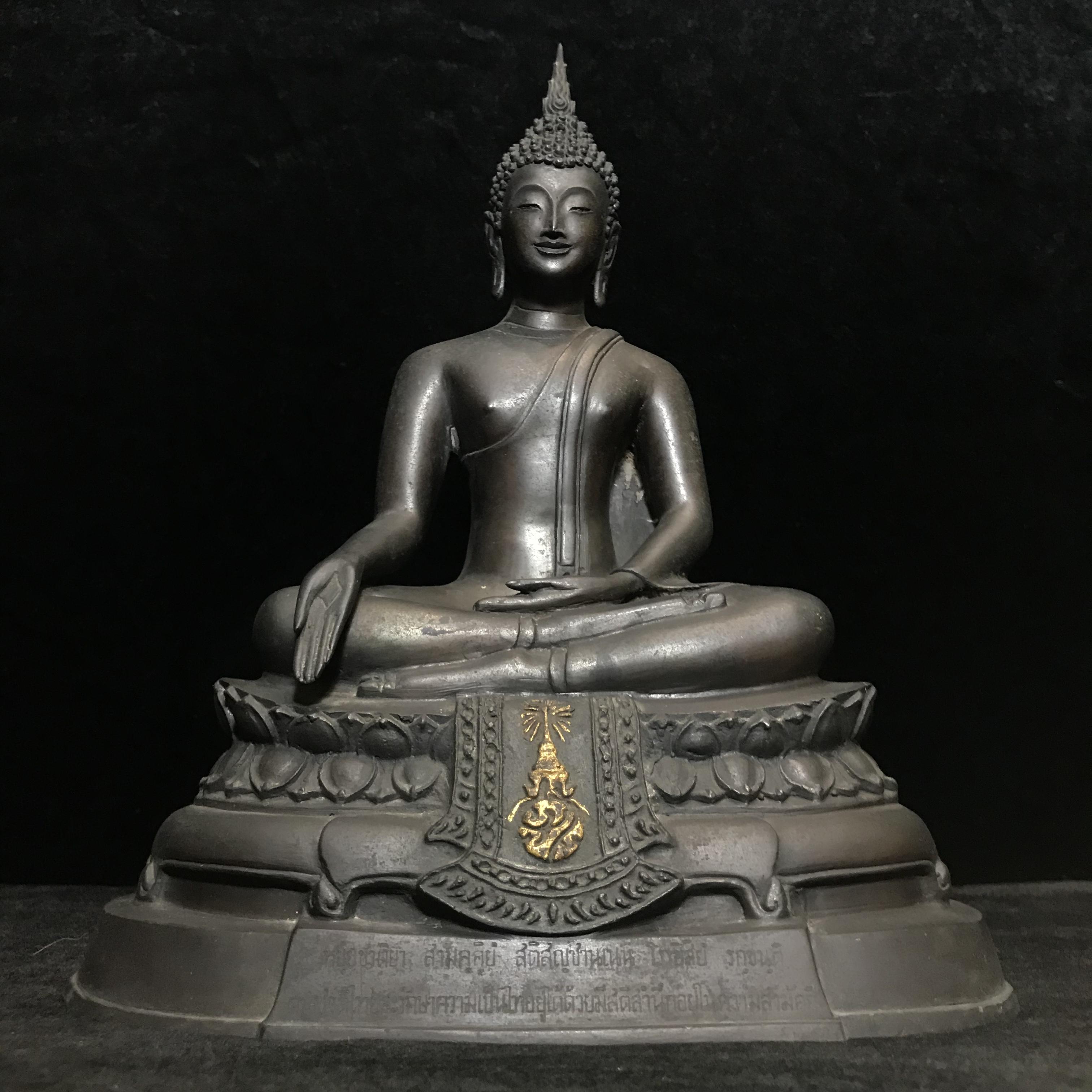 พระพุทธรูปบูชา ภปร. วัดบวรนิเวศวิหาร ปี2508 บล็อกดินไทย หน้าตัก5นิ้ว(ที่สุดของพระบูชา ภปร วัดบวร)