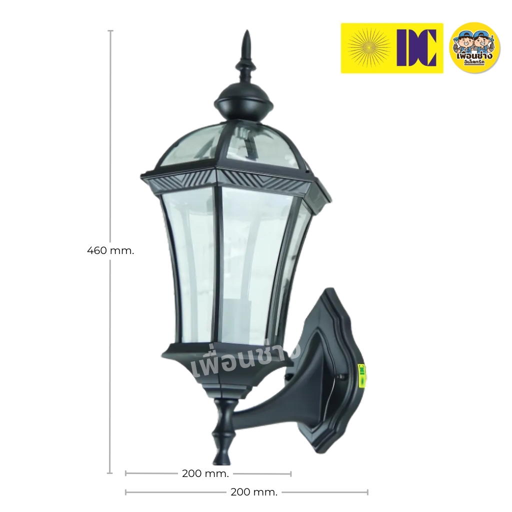 ยี่ห้อ DC รุ่น DCO 9053-W-BK โคมไฟกิ่งภายนอก ใช้กับหลอดขั้ว E27 โคมไฟกิ่งภายนอก โคมไฟภายนอก กันน้ำ IP55