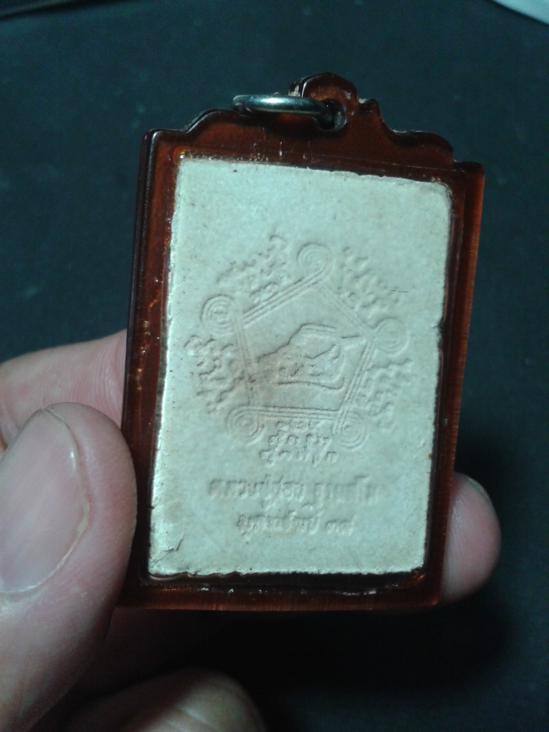 พระผงหลวงปู่ชอบ ฐานสโม รุ่นพูลทรัพย์ ปี ๒๕๓๘