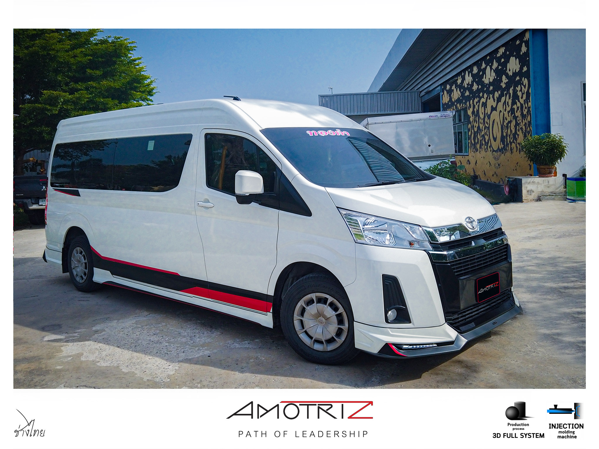 Toyota Commuter 2019 V.2 bodykits by Amoriz