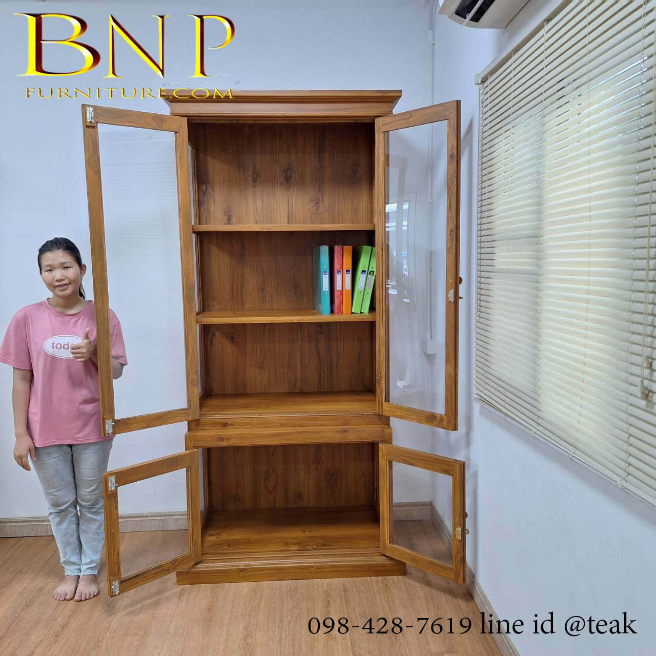 ตู้หนังสือ รุ่นเก็จมณี