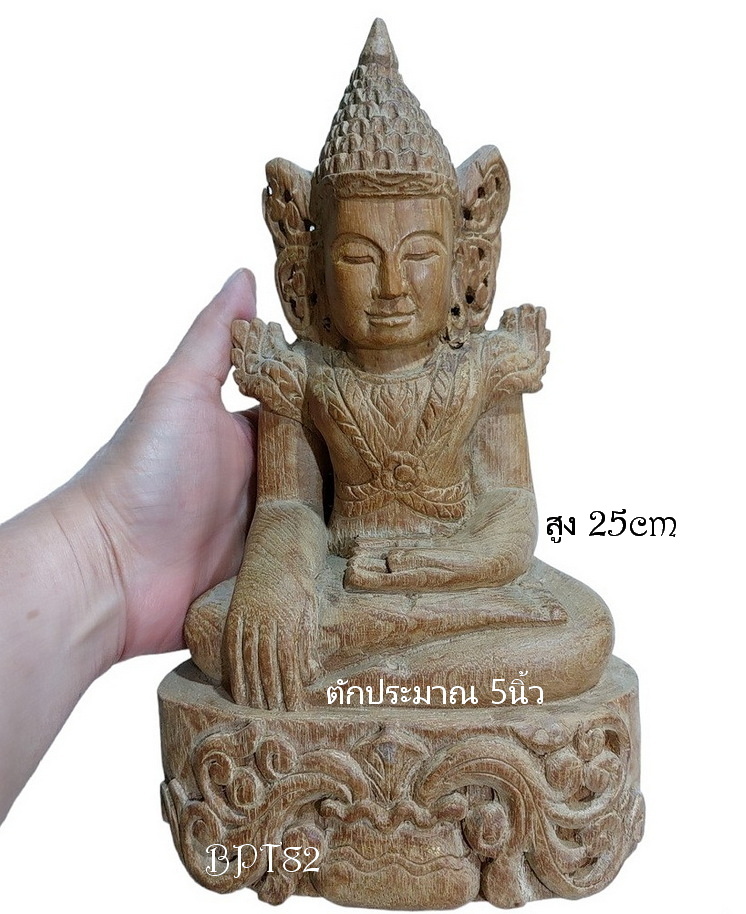 พระไม้แกะสลักศิลปะพม่า-มหามุนี งานเก่า สูง 25cm