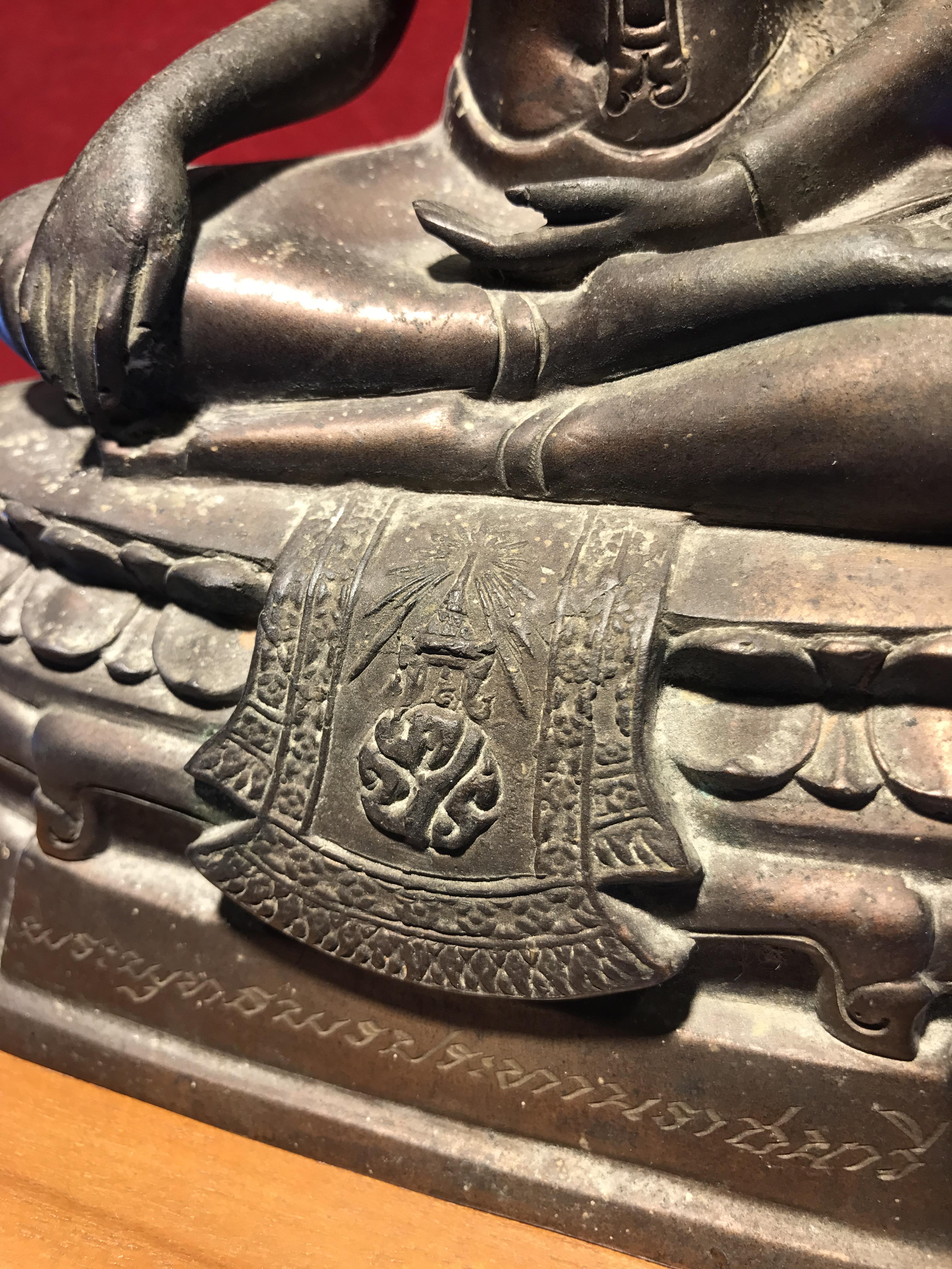 พระพุทธพรประทานราชนาวี ภปร. หน้าตัก 5 นิ้ว กองทัพเรือ พ.ศ.2540