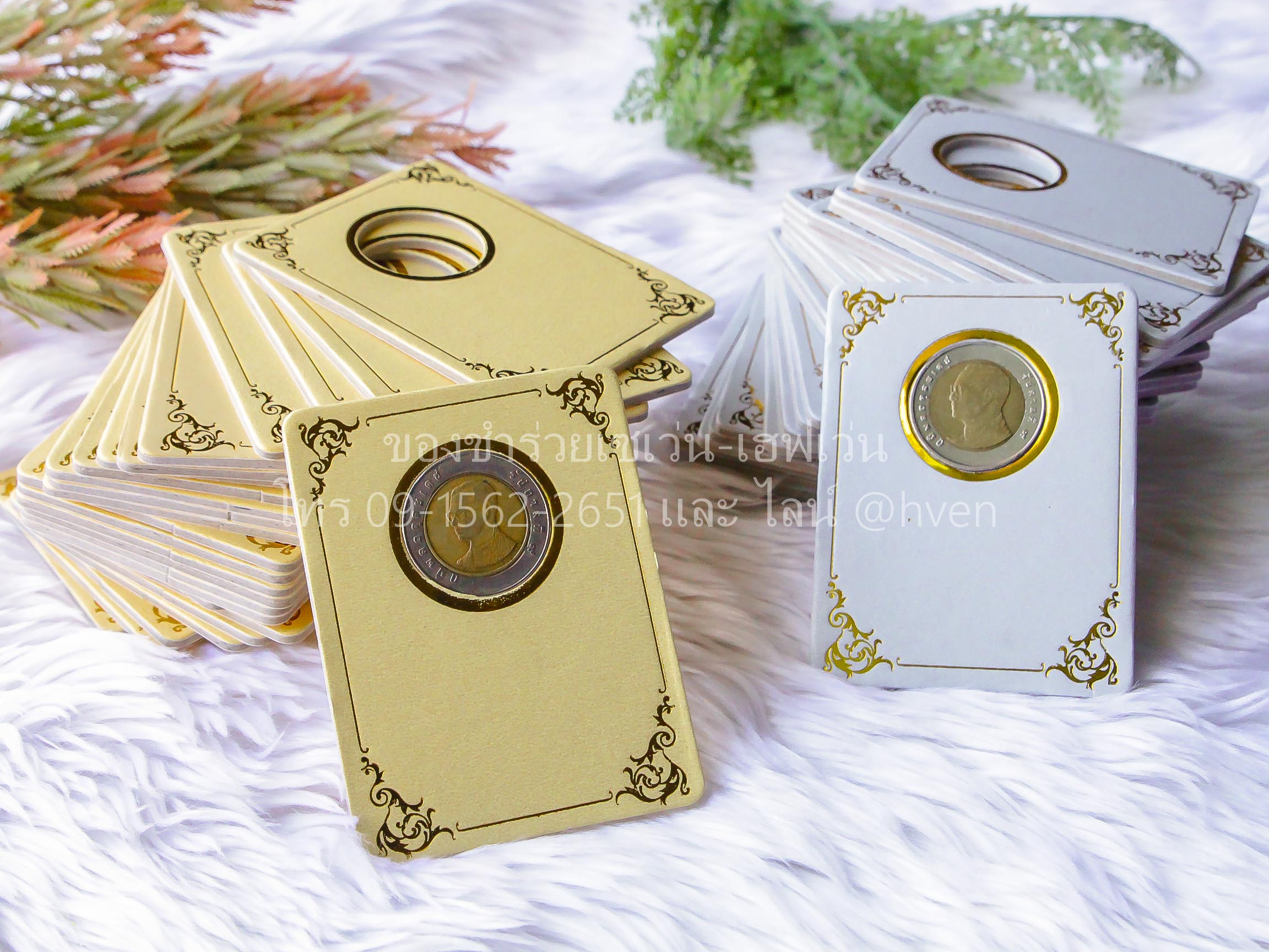 ของชำร่วยงานศพ ที่ใส่เหรียญ กรอบใส่เหรียญ 10 (ไม่รวมเหรียญ)