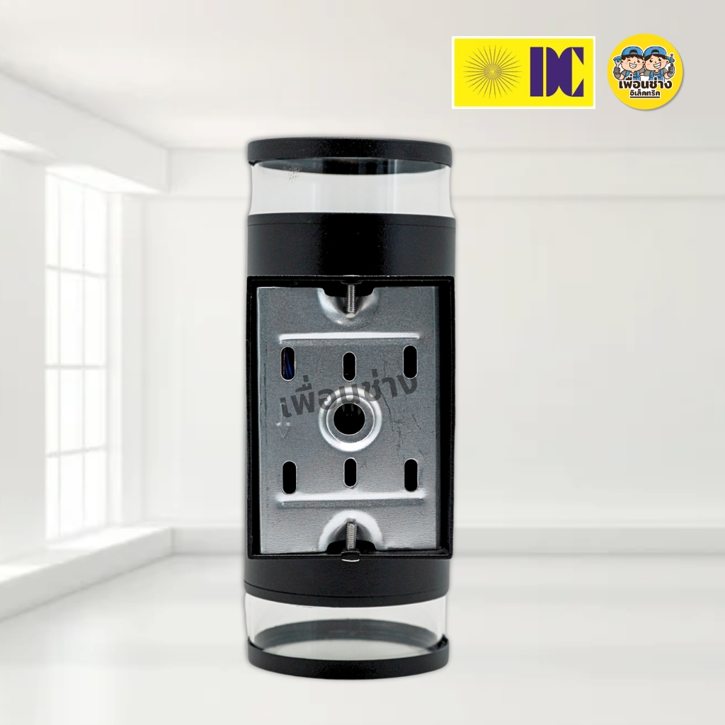 ยี่ห้อ DC รุ่น 231010 โคมไฟสเตปไลท์ Steplight โคมไฟติดผนัง ส่องขึ้น-ลง ใช้หลอด GU10 โคมไฟผนัง ไฟภายนอก กันน้ำ IP54