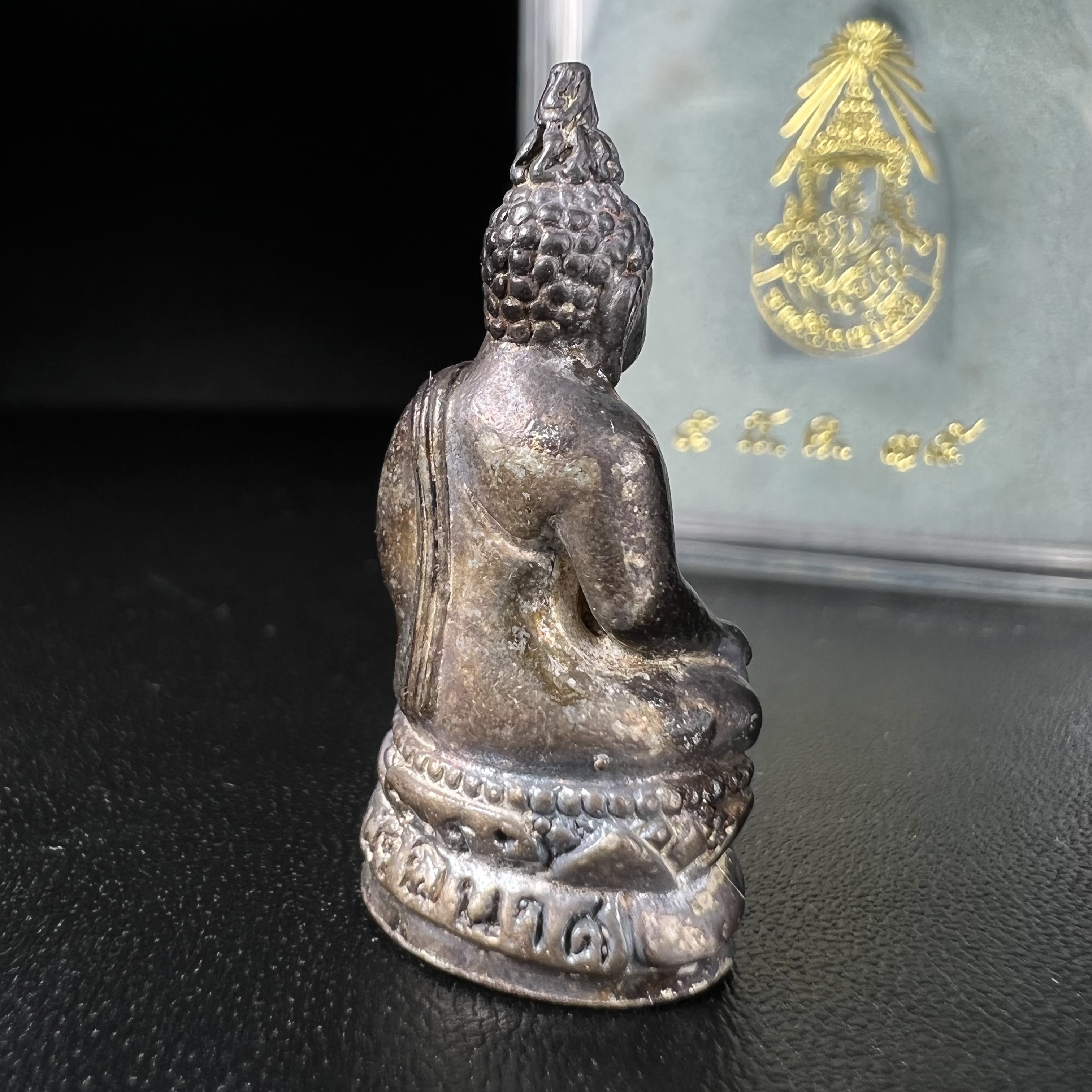 พระกริ่งไพรีพินาศ รุ่น ภปร. ราชวิทยาลัย ปี2535 เนื้อเงิน(สภาพผิวเดิมแบบนิยม เข้มขลังทรงอนุภาพ)(ตอกโค้ดพระนามย่อ ญสส ใต้เศวตรฉัตร และ พระปรมาภิไธยย่อ ภปร.)(1ใน2535องค์)