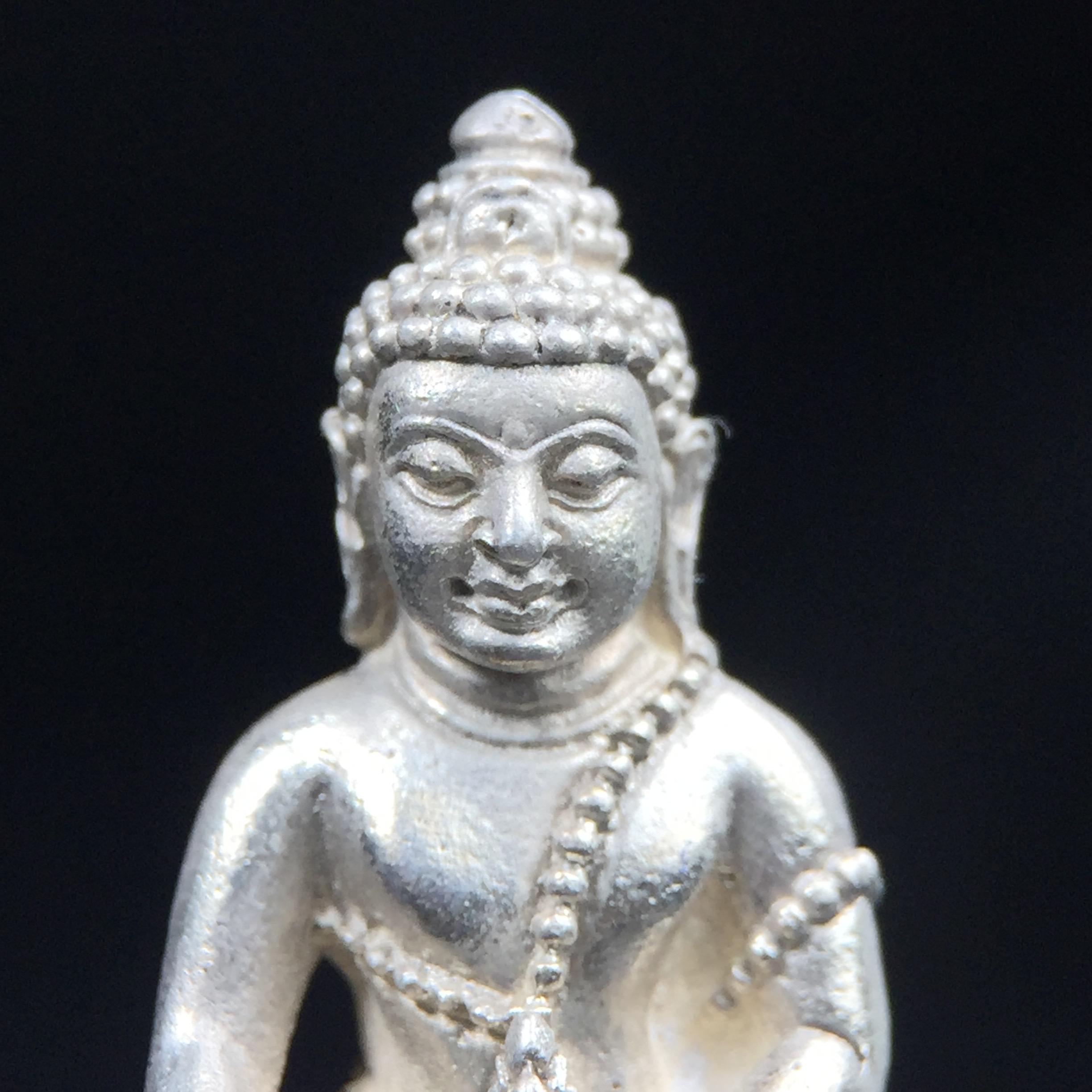 พระกริ่งศิรากาศ ภปร.(พระกริ่งคุ้มเกล้า)วัตถุมงคล"คุ้มเกล้าฯ" มูลนิธิ “คุ้มเกล้า” ในพระบรมราชูปถัมภ์ จัดสร้าง โรงพยาบาลภูมิพล เนื้อเงิน(พิมพ์หน้าไทย)(สภาพผิวสวย)(รัชกาลที่9เสด็จเททอง)(พิธีใหญ่)(นิยม)