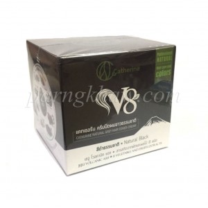 ครีมปิดผมขาวแคทเธอรีน V8 สีดำ
