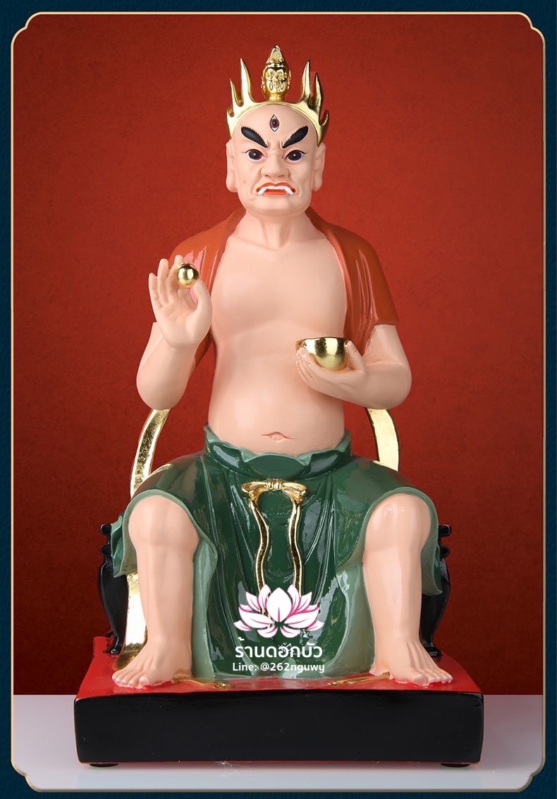 ไต่สือเอี๊ย พ้อต่อกง กวนอิมไต่ซือ เทพเจ้าสายนรก ปางนั่ง งานเรซิ่น ขนาด 16 นิ้ว