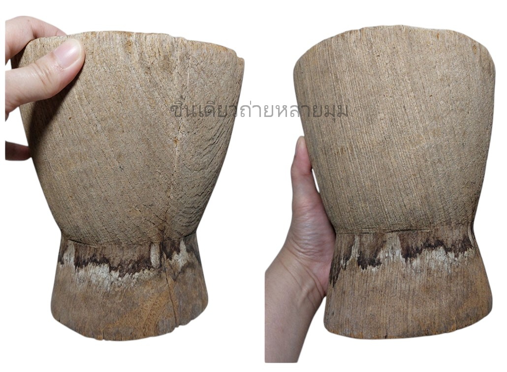 ครกไม้เก่า แบบไม่มีหูจับ (ไม่มีสาก)