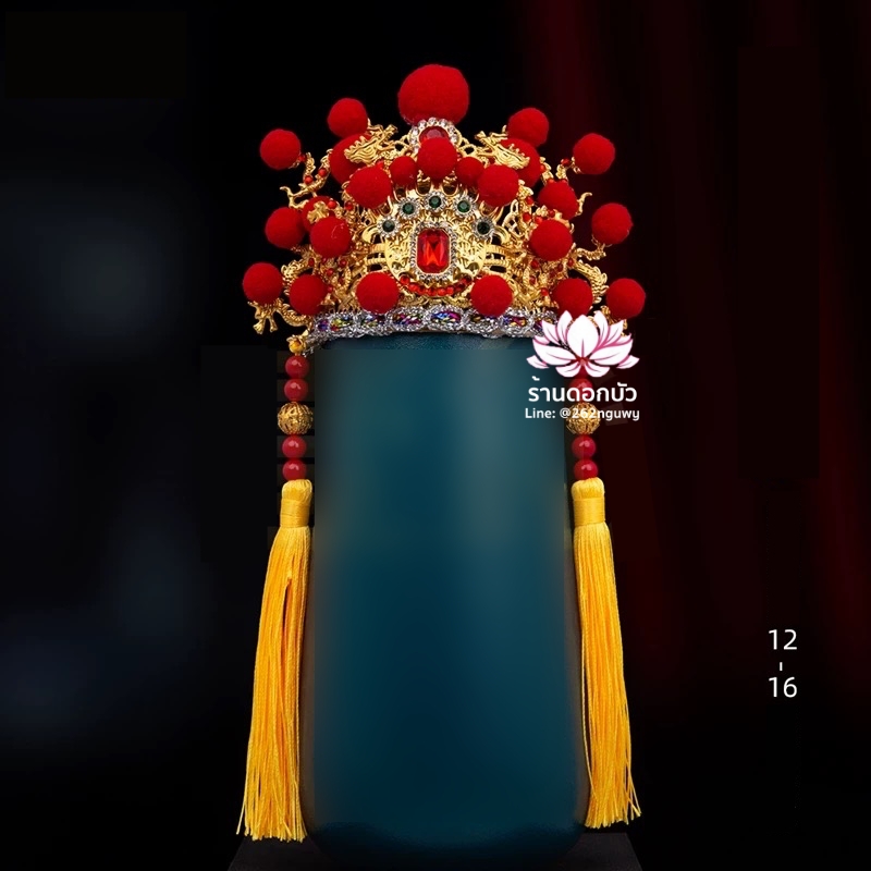 หมวกประดับมังกร หมวกเทพฝ่ายชาย หมวกองค์พระชาย หมวกพระจีน หมวกกิมซิ้น หมวกเทพเจ้าจีน