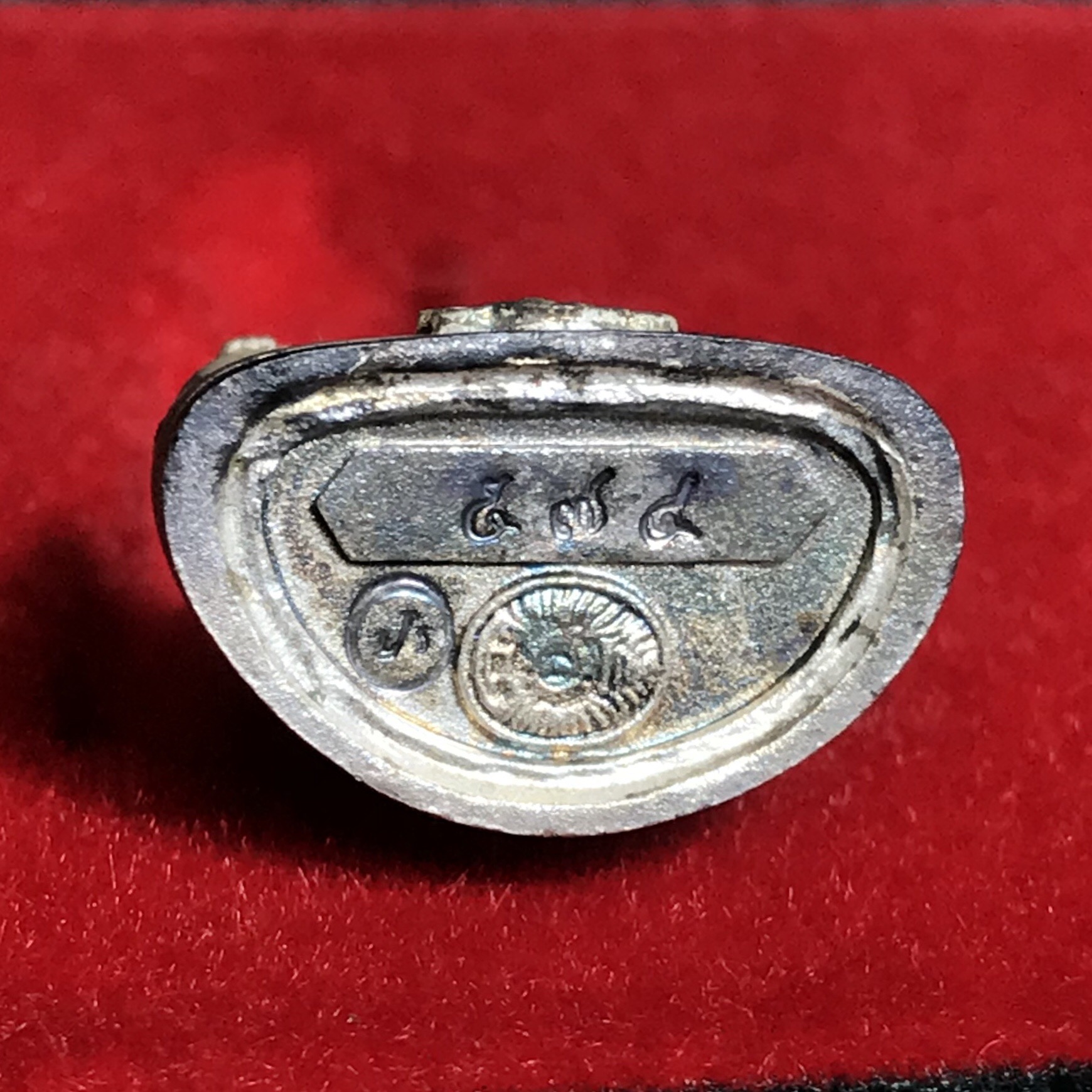 พระกริ่งไพรีพินาศ ครองสิริราชสมบัติครบ 50 ปี พ.ศ.2540 เนื้อเงิน ชุดพระราชทาน(หายาก)