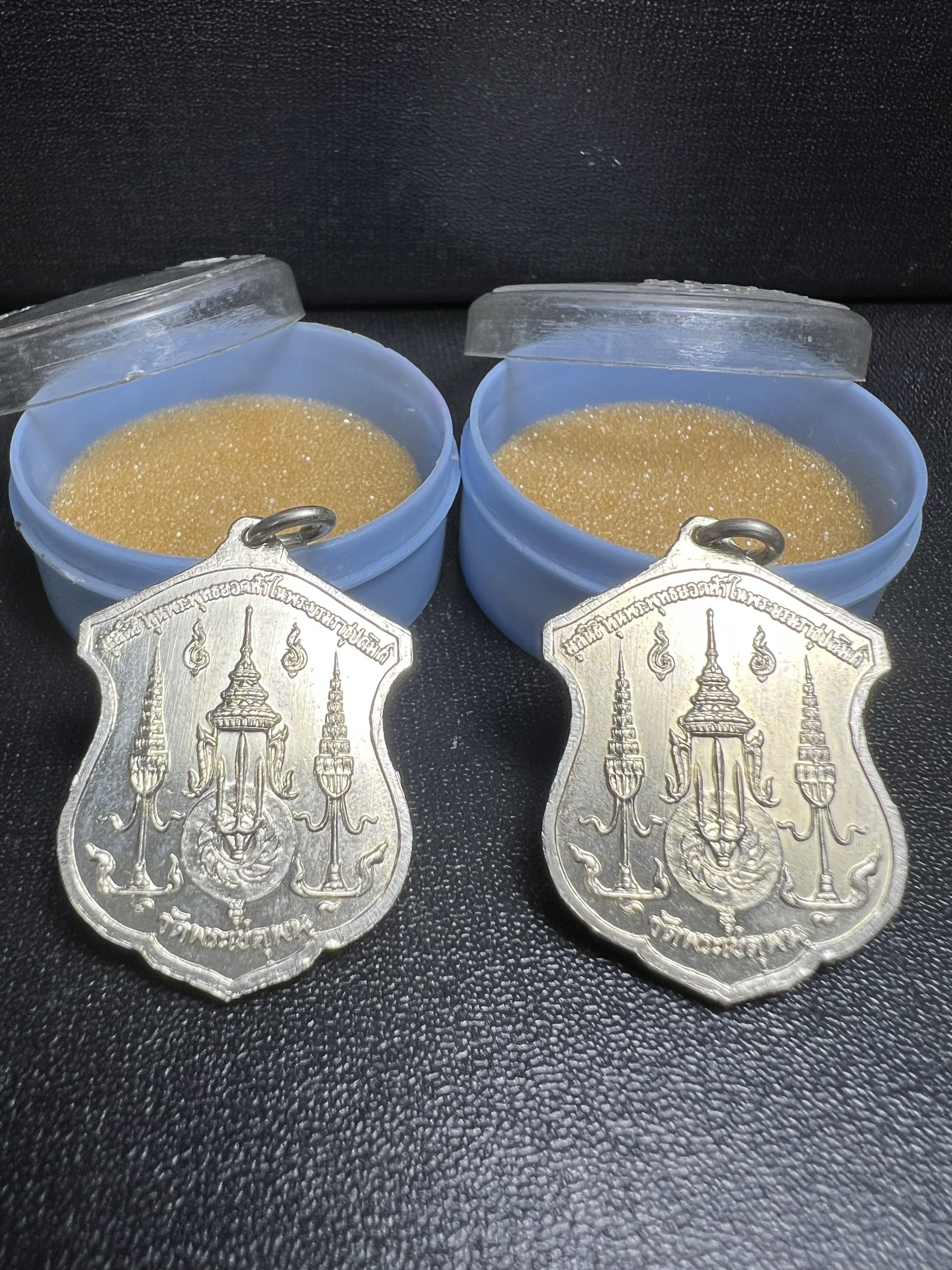 เหรียญพระบรมรูปพระบาทสมเด็จพระพุทธยอดฟ้าฯ(ร.1) วัดพระเชตุพนฯ ปี 2510 เนื้อเงินพร้อมกล่องบรรจุเดิมหายาก(ในหลวงรัชกาลที่9 เสด็จเททอง)