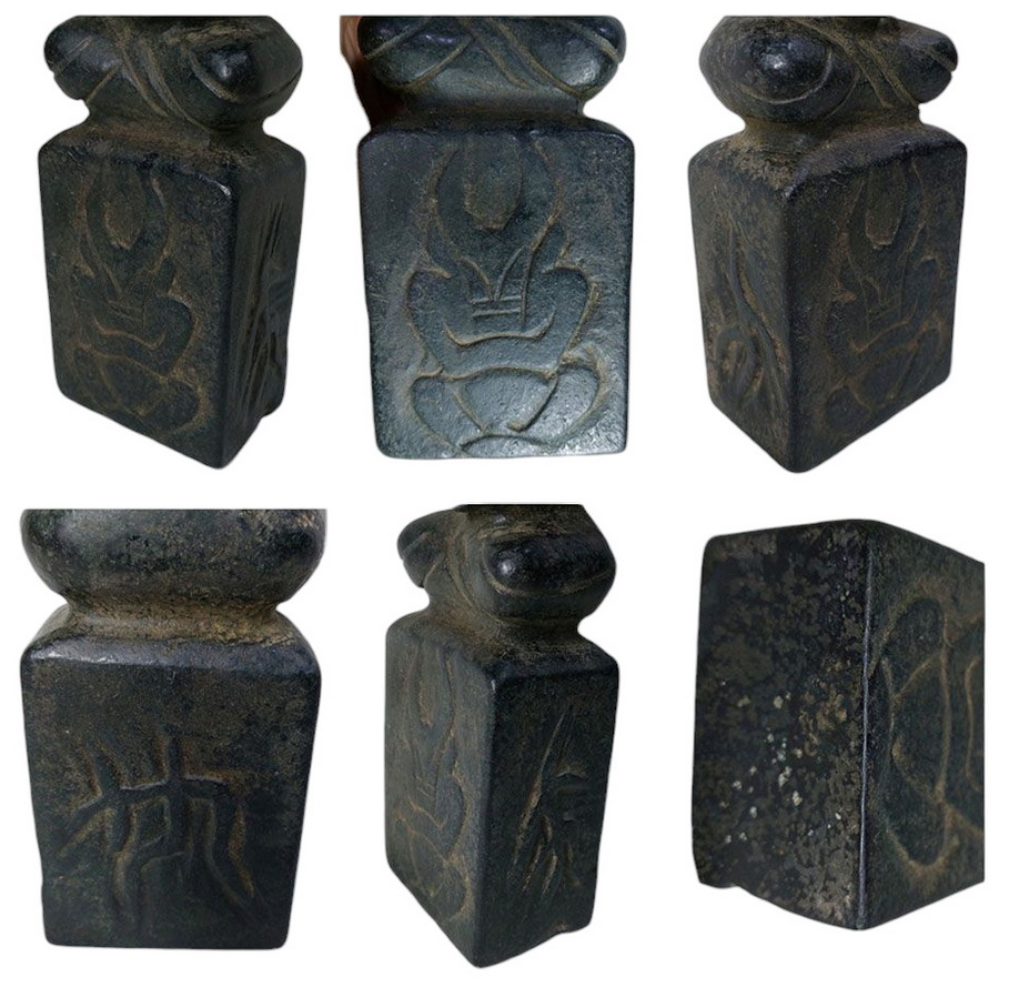 รูปปั้นหินแกะ พระหิน เทวรูปหิน สูง27.5cm (หินแม่เหล็กดูดติด)