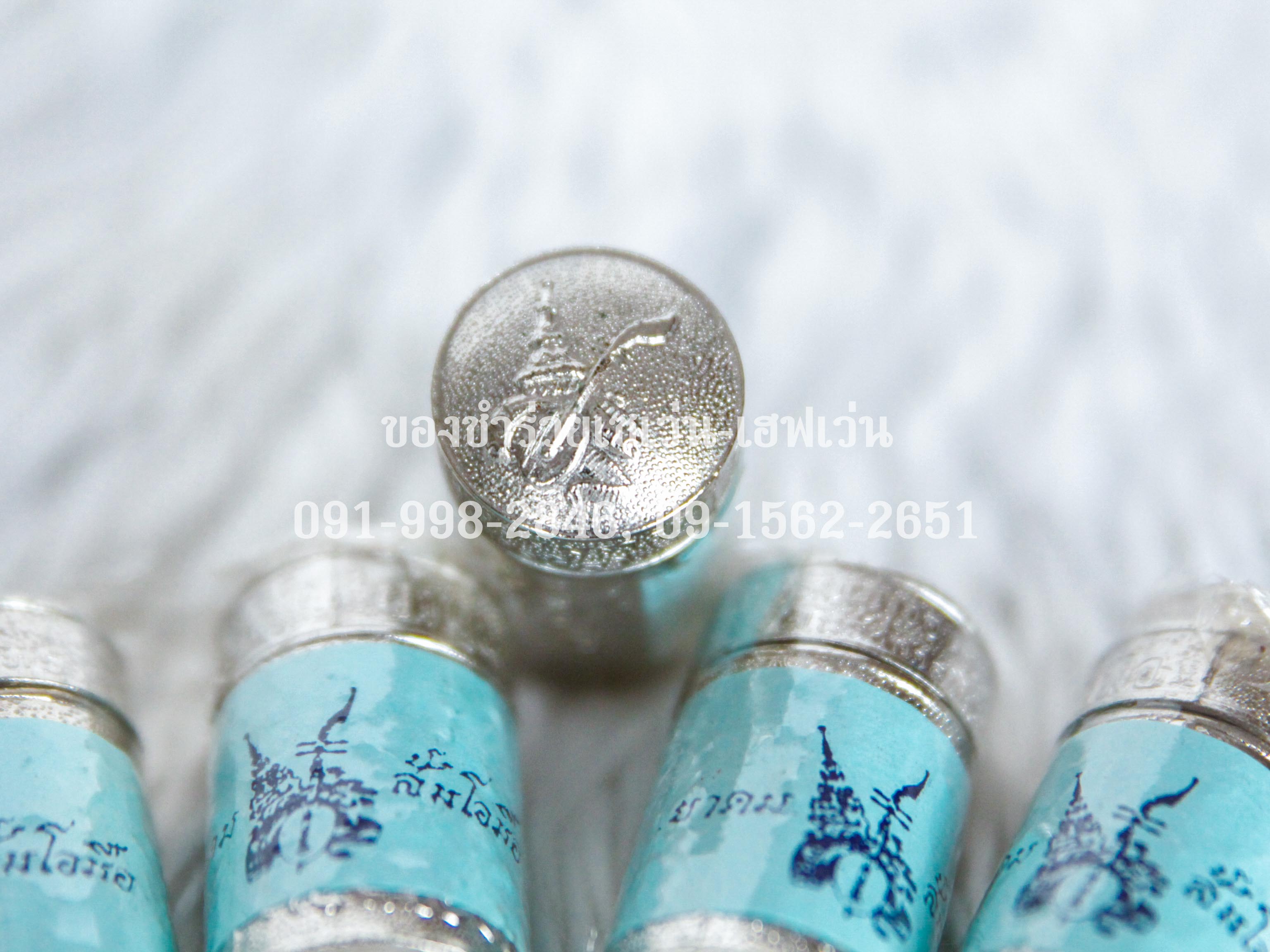 ของชำร่วยงานศพ ยาดมส้มโอมือของแท้ สูตรเจ้าจอมสดับ(ในรัชกาลที่๕) ของหายาก