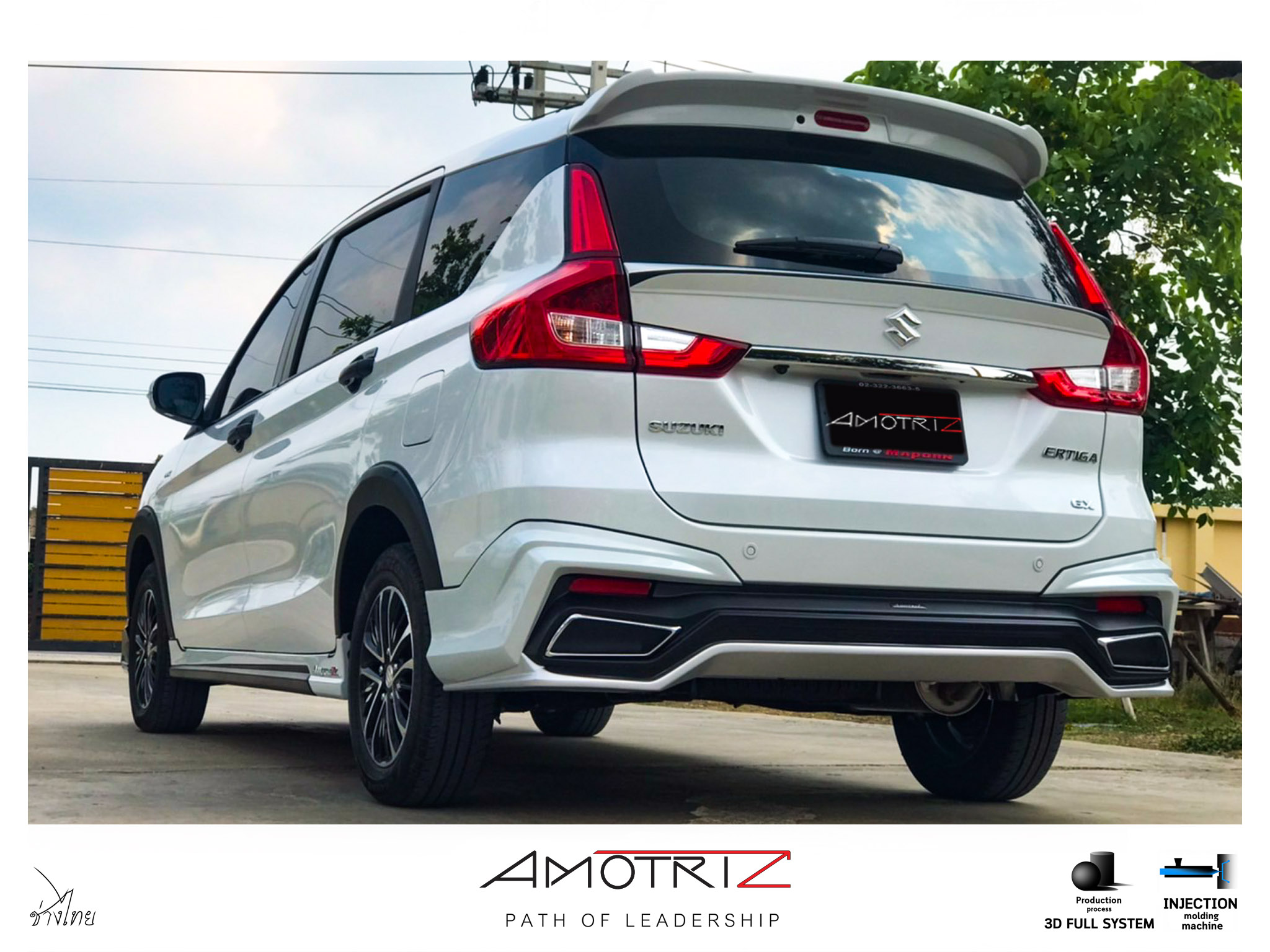 Suzuki Ertiga 2019 V.1 with custom grille bodykits by Amotriz