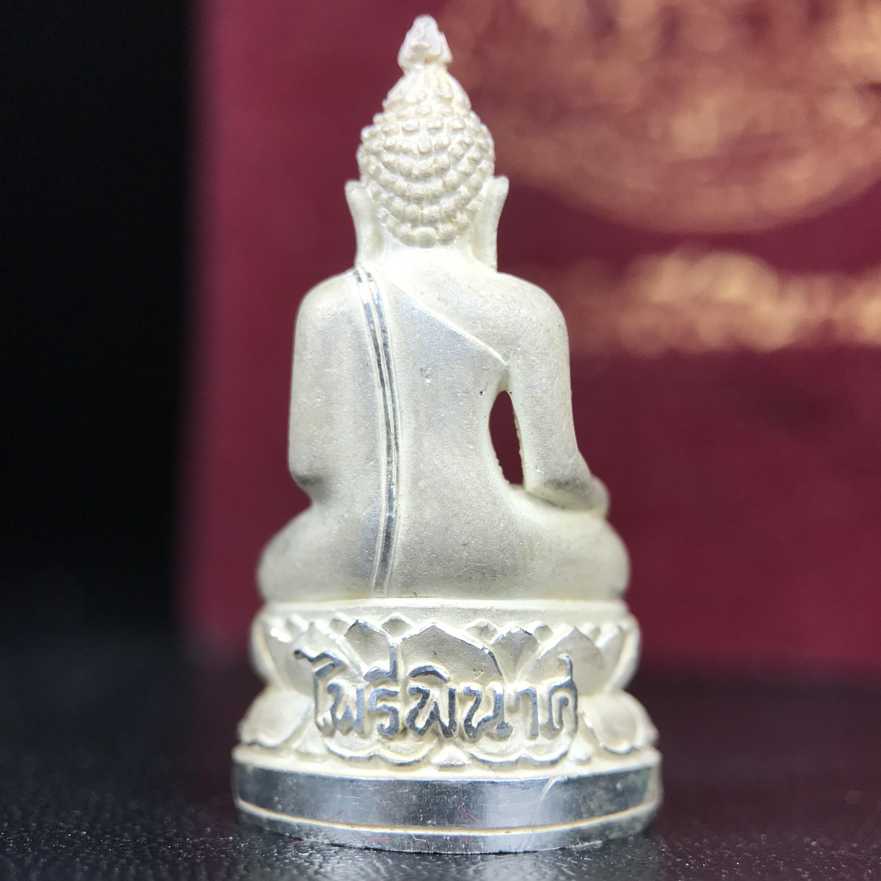 พระกริ่งไพรีพินาศ ตรากาญจนาภิเษก วัดบวรนิเวศวิหาร ที่ระลึกในหลวงรัชกาลที่9 ครองสิริราชสมบัติครบ 50ปี เนื้อเงิน เข้มขลังทรงอานุภาพยิ่งใหญ่ กำราบศัตรูพ่ายสิ้น พระไพรีพินาศ