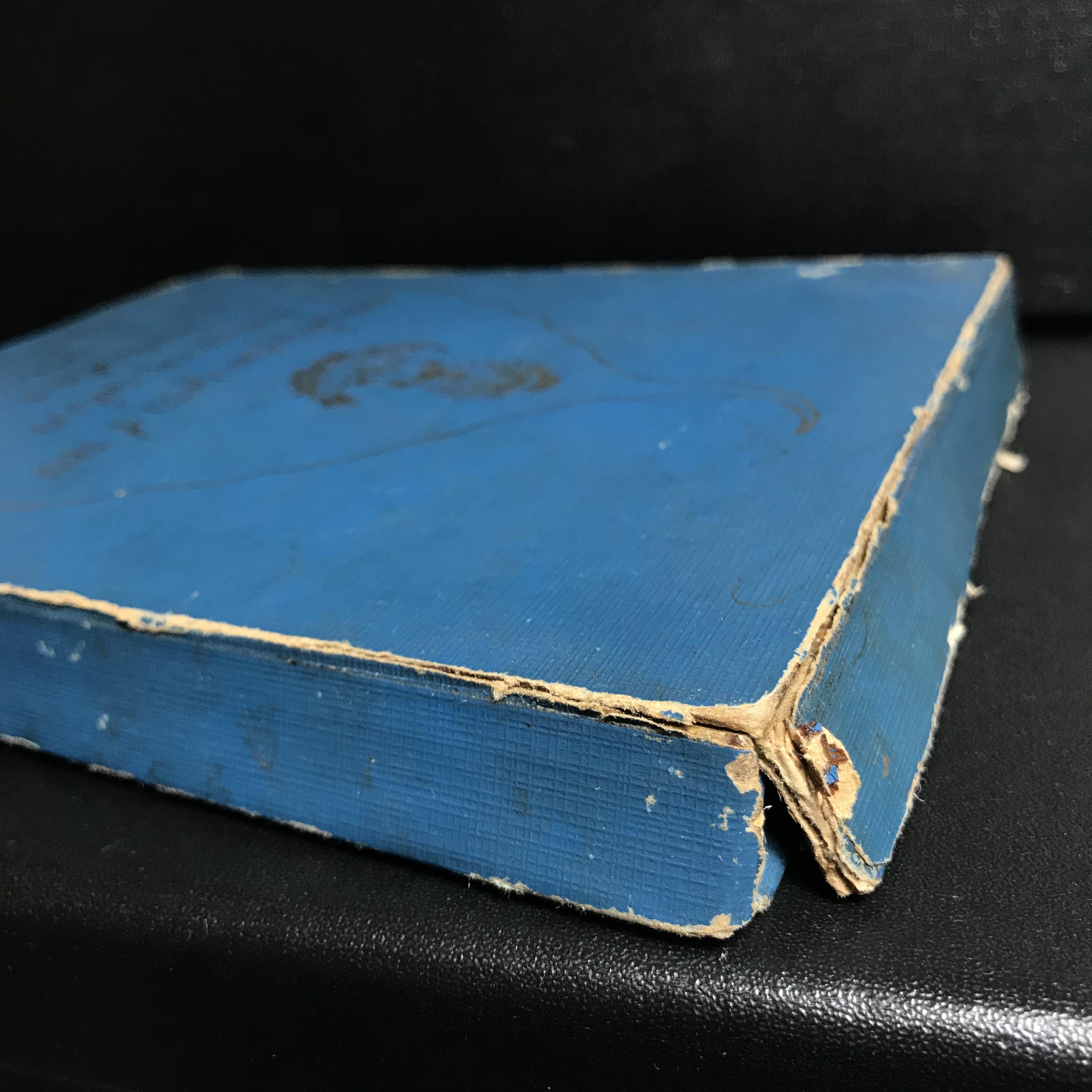 ชุดวัตถุมงคล การบำเพ็ญกุศลอายุครบ 5 รอบ สมเด็จพระญาณสังวร วัดบวรนิเวศวิหาร ปี2516 ชุดกรรมการเล็ก(บรรจุ3องค์)