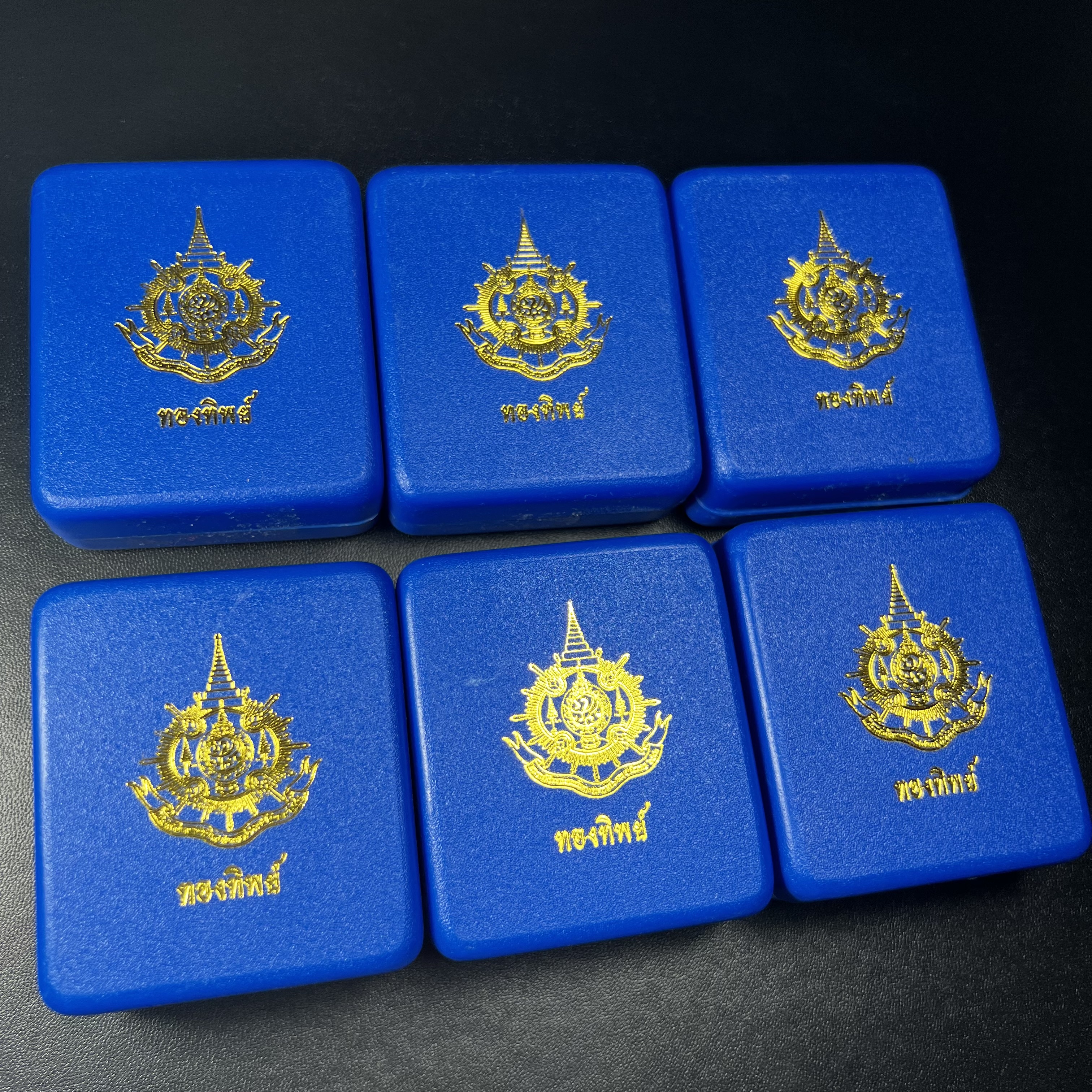 เหรียญมิ่งมหามงคล เฉลิมพระชนมพรรษา 6 รอบ72 พรรษา ในหลวงรัชกาลที่9 ปี 2542 เนื้อทองทิพย์ สภาพคัดสวยดุจทองคำซีนซองเดิมพร้อมกล่องบรรจุเดิม