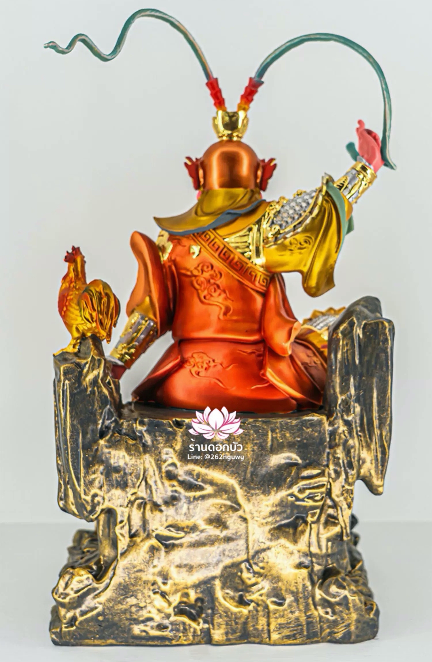 เตี่ยนฮู้หง่วนโส่ย หรือ เล่าเอี๋ย งานเรซิ่นพรีเมียม ขนาด 12/16 นิ้ว