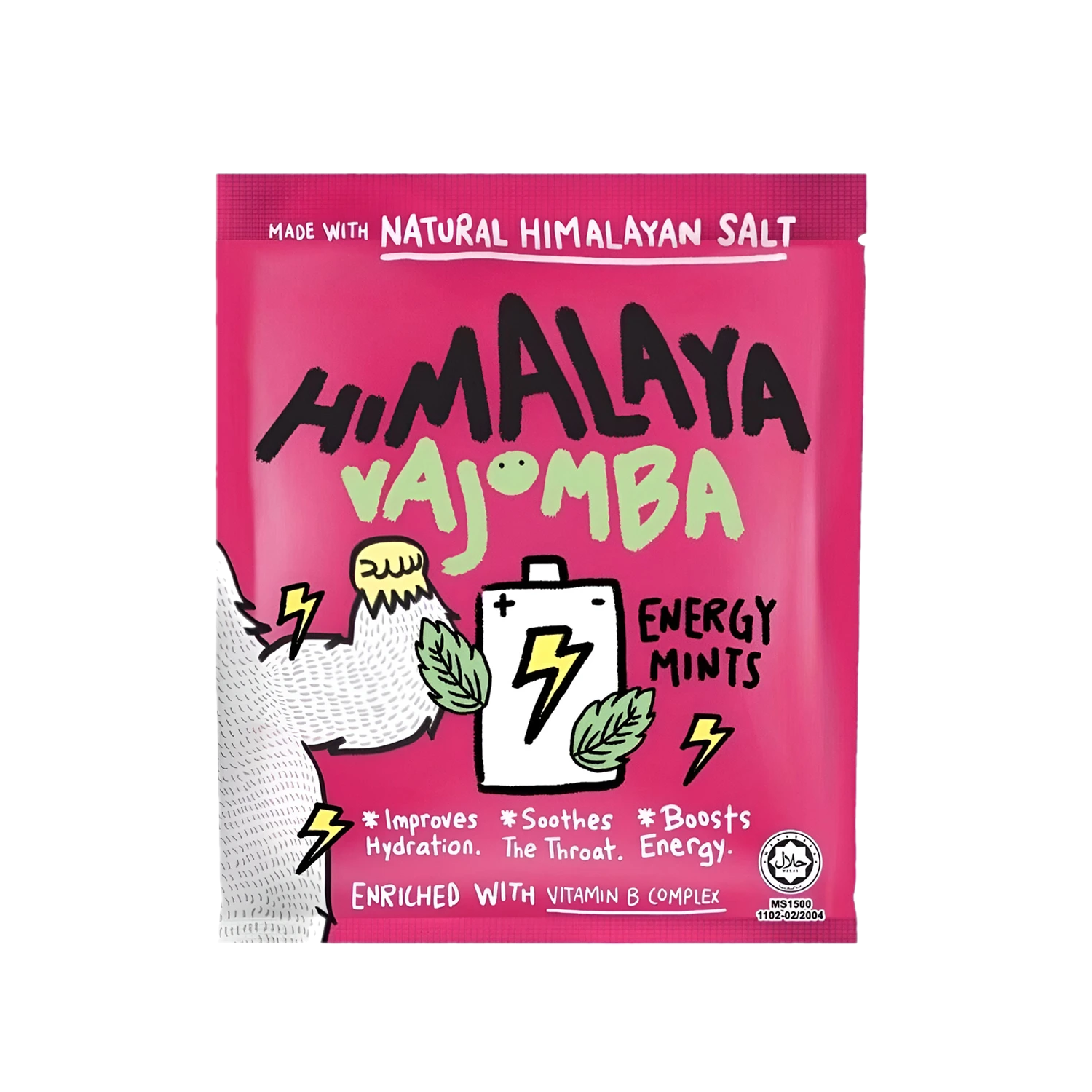 himalaya vajomba actiwhoosh mints ลูกอม