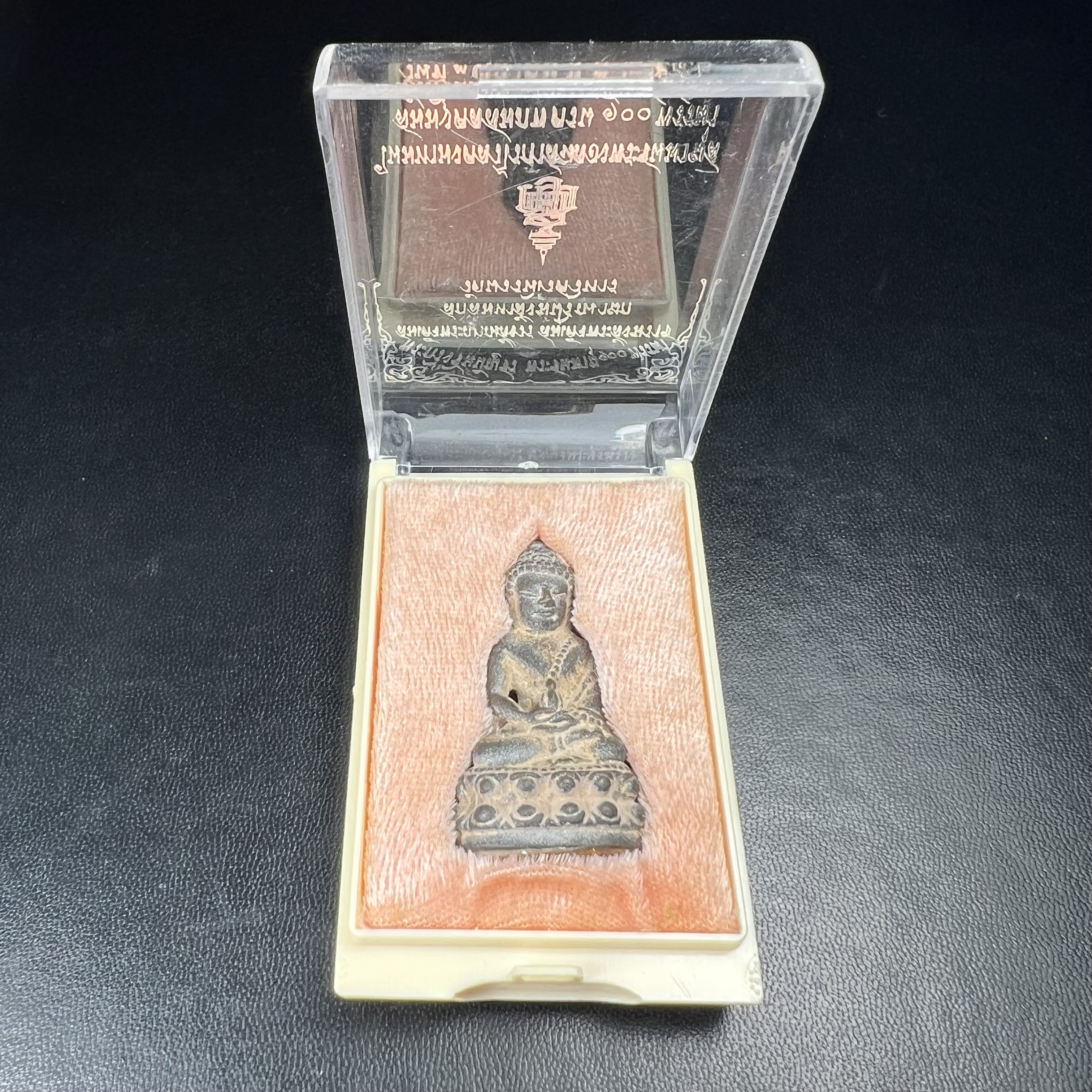 พระกริ่งชินบัญชรฉลองพระชันษา 100 ปี สมเด็จพระญาณสังวร วัดบวรนิเวศวิหาร ปี 2556 เนื้อนวโลหะผสมทองคำก้นอุดผงพรายกุมาร หลวงปู่ทิม พิธีใหญ่ มวลสารเด่น นิยม(1 ใน 599 องค์)หายาก***องค์หมายเลข ๓๒๑***