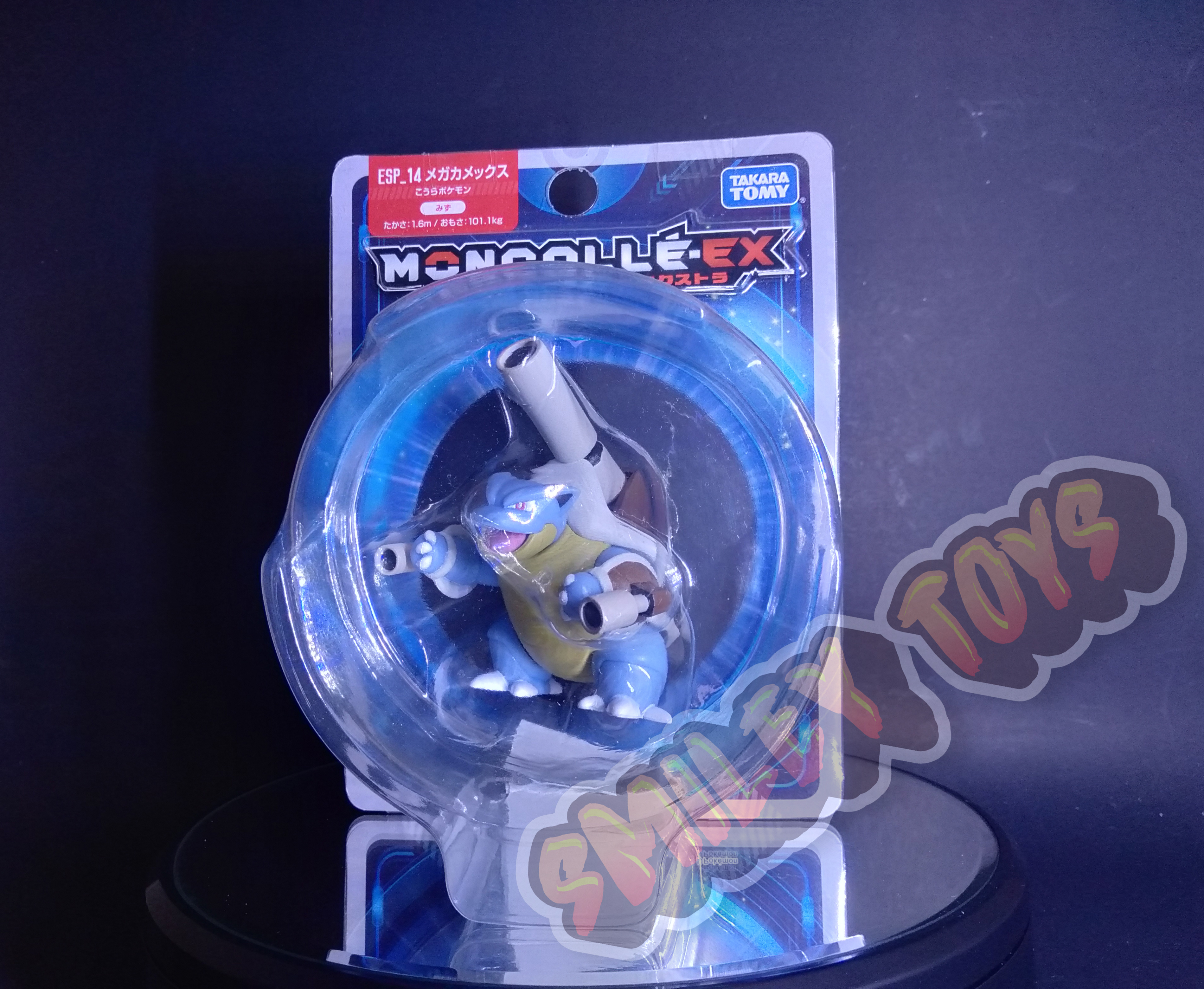 โมเดลโปเกมอน Mega Blastoise Moncolle EX Takara Tomy [ ของแท้ 100% ]