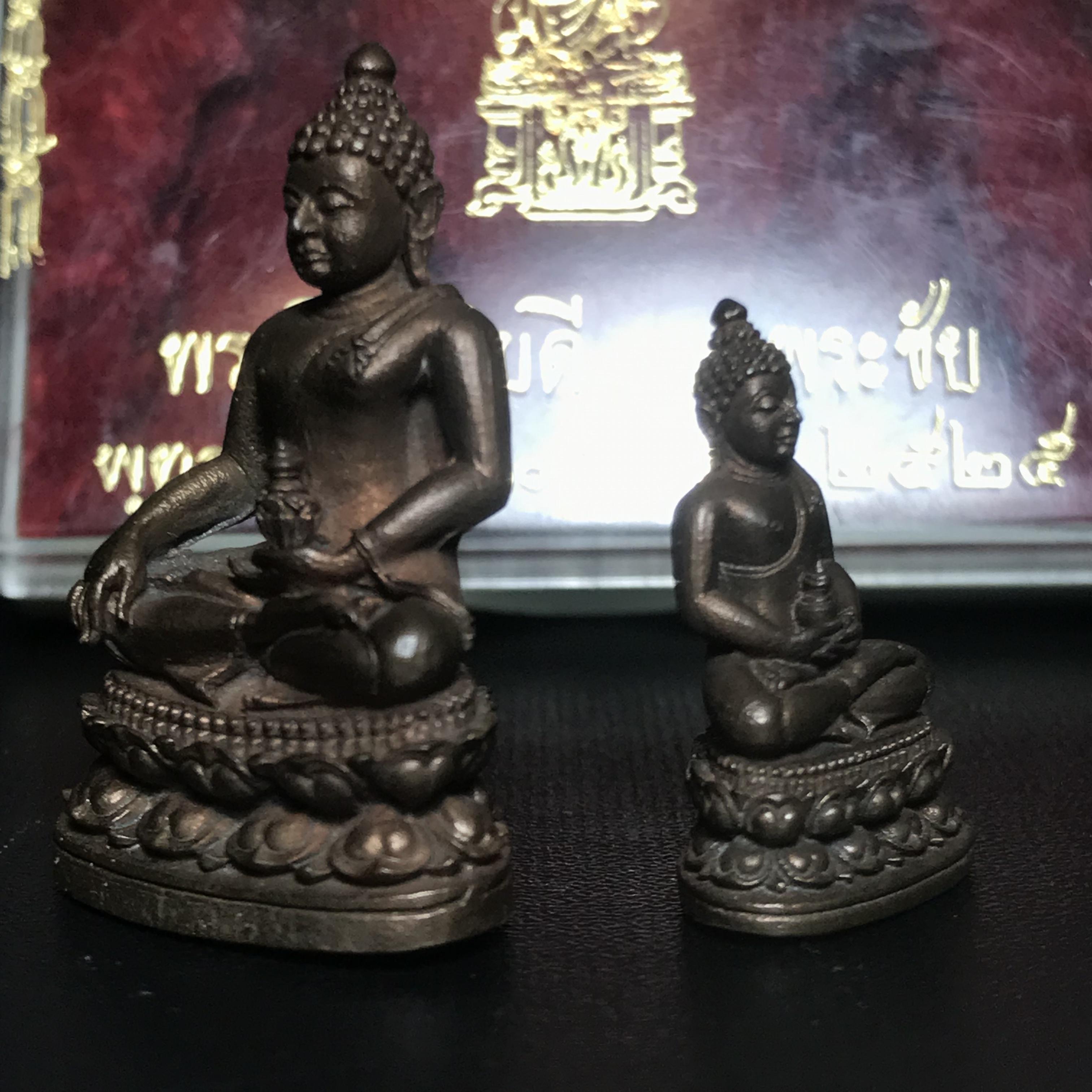 พระกริ่ง-พระชัยวัฒน์อธิบดี ปี2525 ของดีอัยการ (มีไว้บูชาเลื่อนยศเลื่อนตำแหน่งทุกท่าน)(1ใน 2525 ชุด)