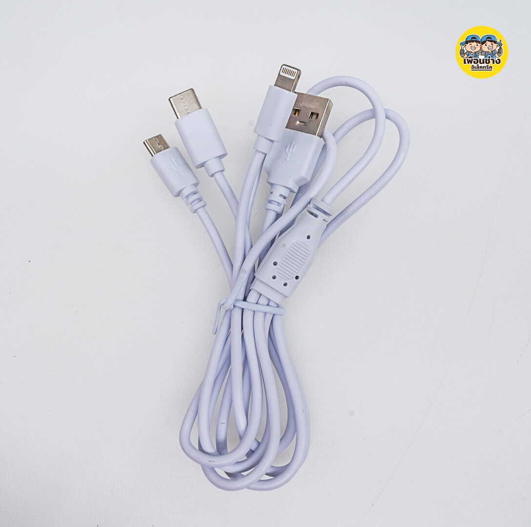 Chang เต้ารับชาร์จ USB 2.1A 5V จำนวน 2 ช่อง เต้ารับUSB ปลั๊กUSB เต้าชาร์จUSB USB-908 USB SOCKET เต้ารับ ช้าง