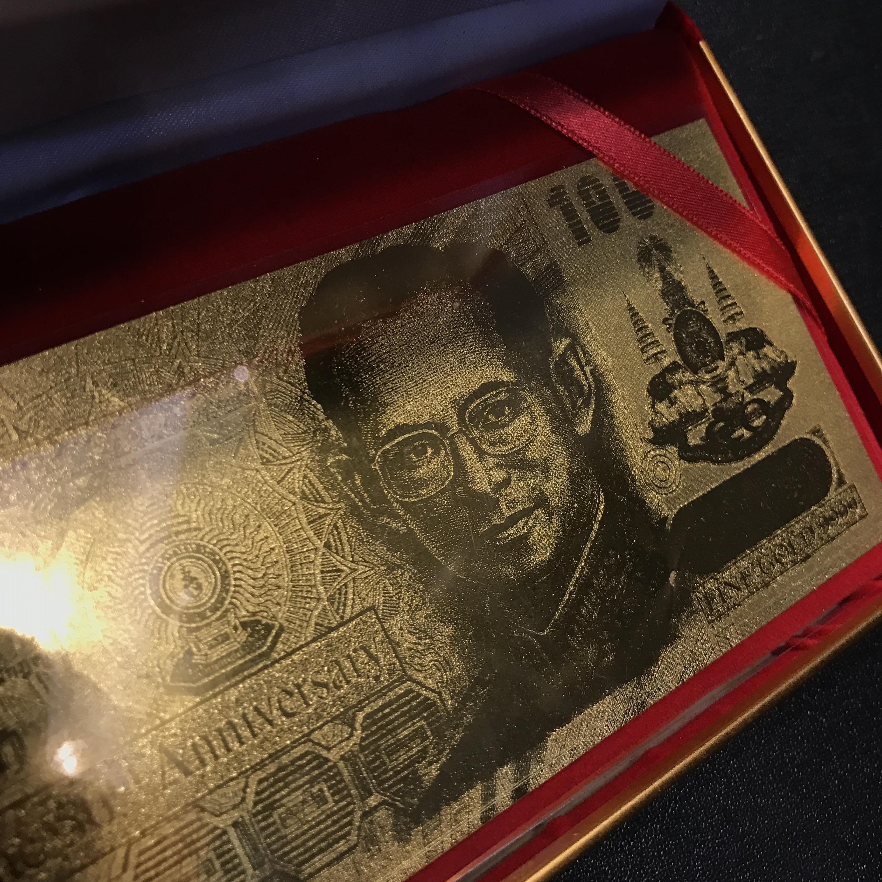 ธนบัตรทองคำนำโชคที่ระลึกเนื่องในโอกาสพระราชพิธีฉลองสิริราชสมบัติครบ 50 ปี พ.ศ. 2539