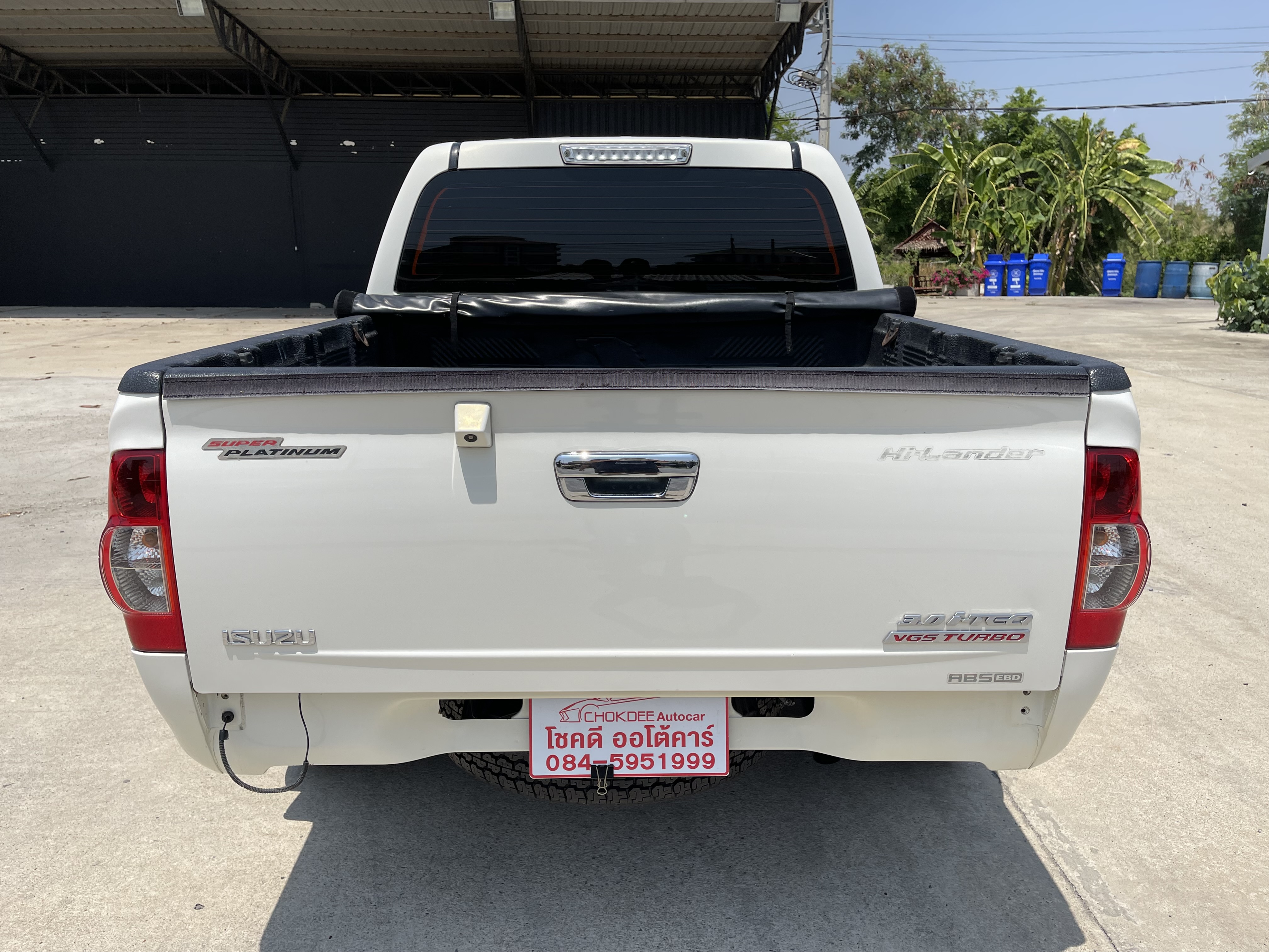 Isuzu Dmax 4ประตู Hilander 3.0 Vgs Navi 2010 ขาวมุก