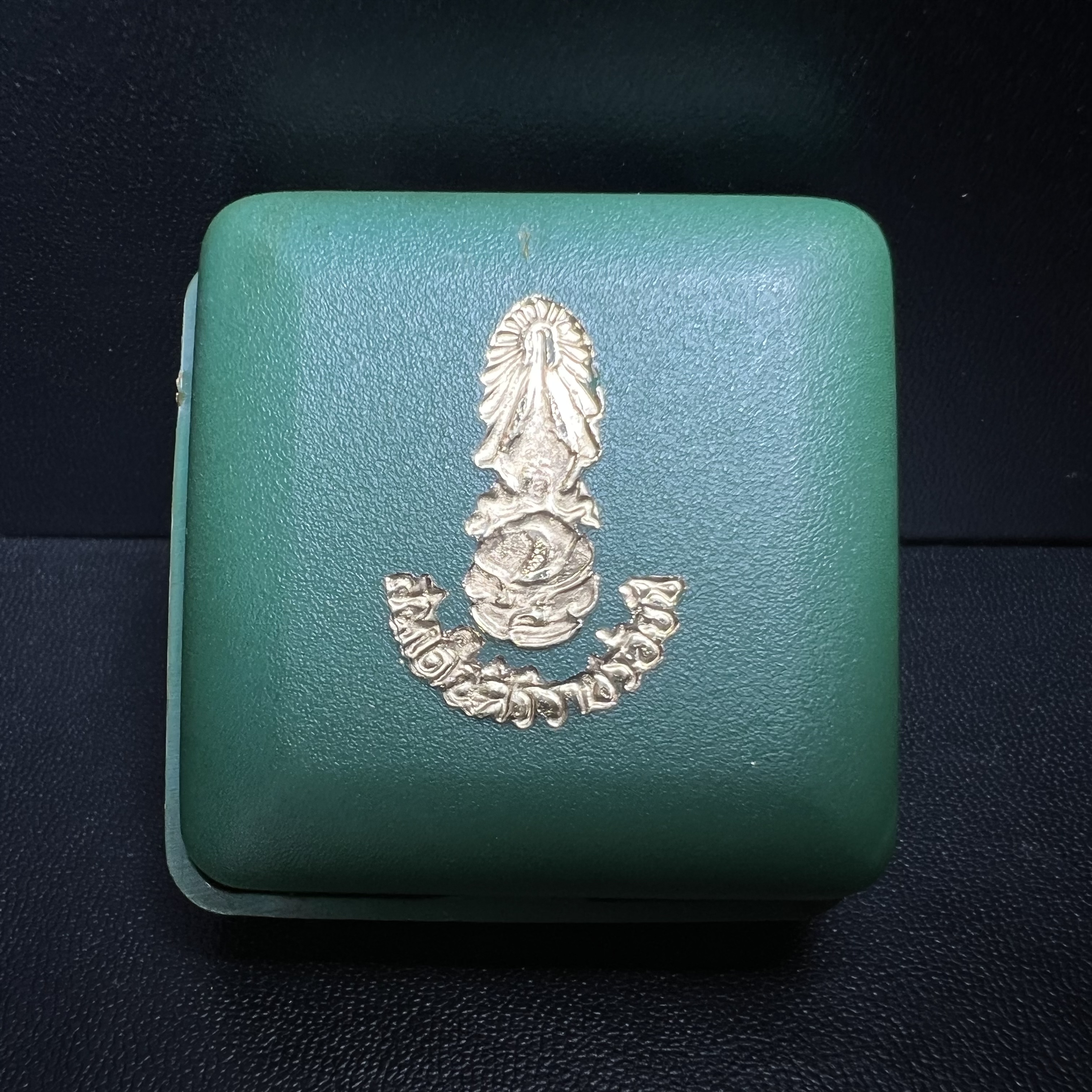 สมเด็จศิริราชร้อยปี หลัง ภปร. ปี 2531 ที่ระลึกครบ 100ปี โรงพยาบาลศิริราช ในหลวงรัชกาลที่9พระราชทานผงจิตรลดา(พระดี พิธีใหญ่ ปีลึก เจตนาบริสุทธิ์ สุดยอดมวลสาร)