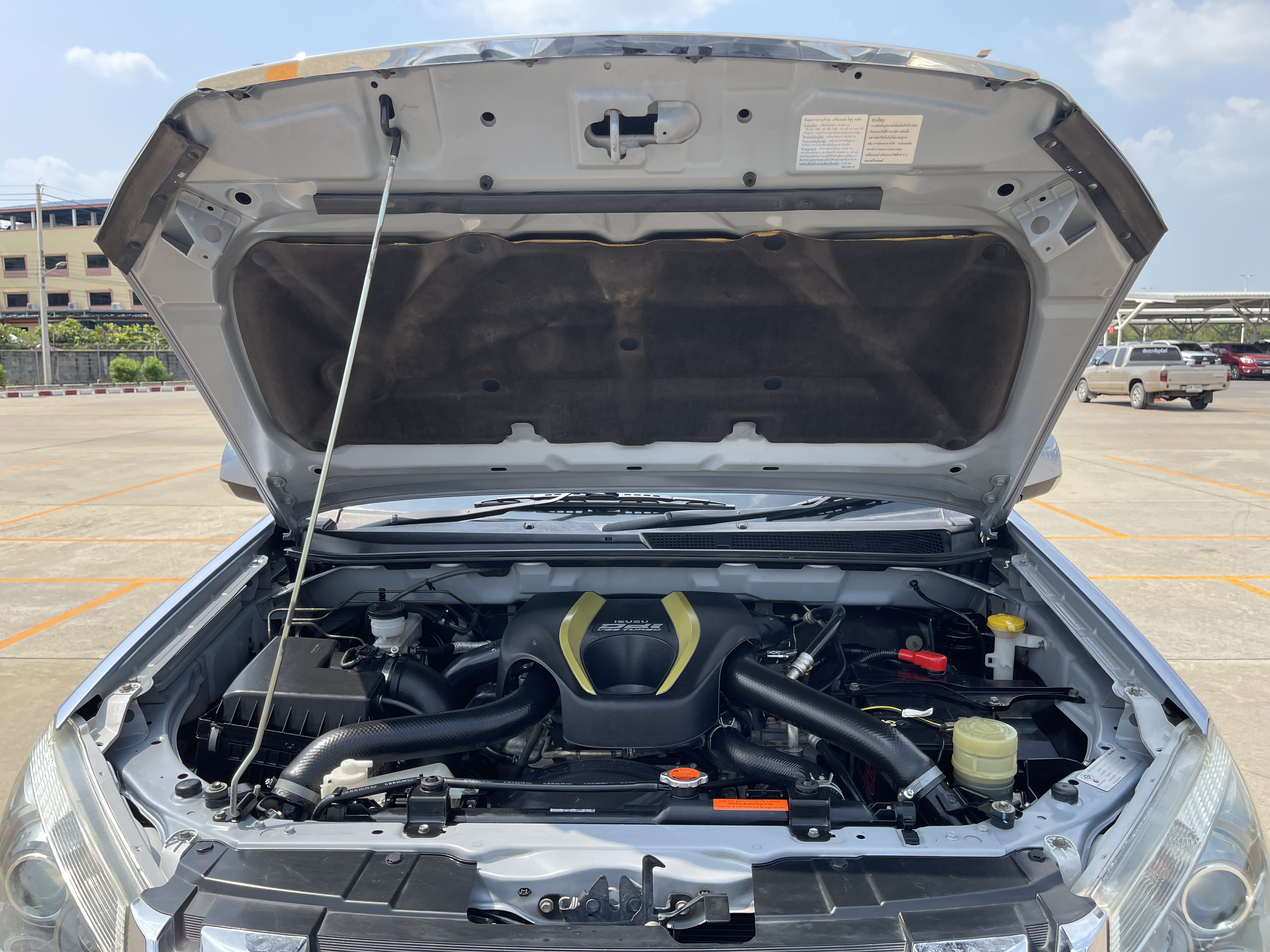 Isuzu Dmax All New 4ประตู Hilander 2.5 Vgs Z 2015 ฟ้า