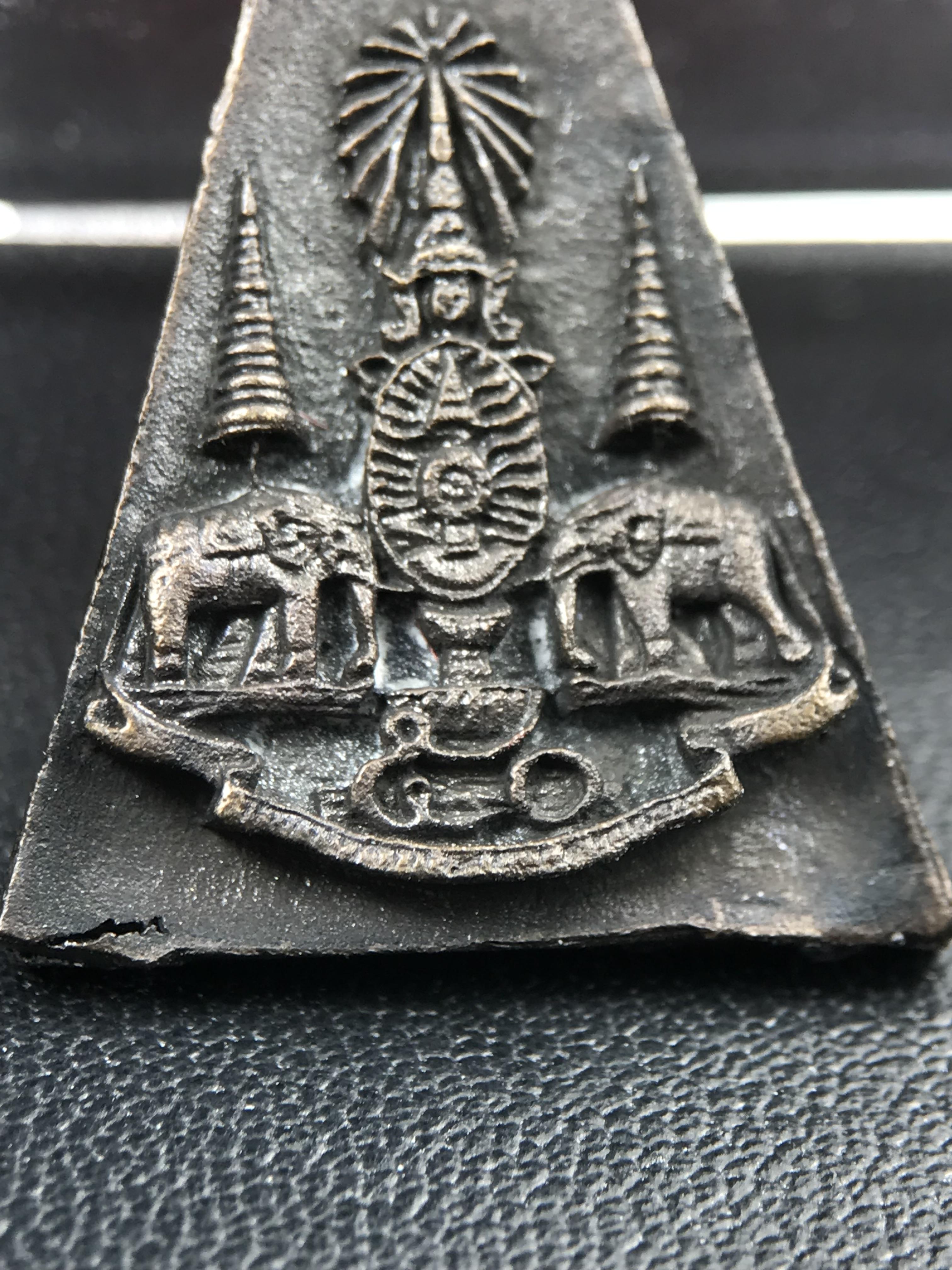 พระกำลังแผ่นดิน (สมเด็จจิตรลดา2) จัดสร้างเฉลิมพระเกียรติในหลวงรัชกาลที่ 9 ครองราชย์ 50 ปี 2539 เนื้อนวโลหะ(สร้างน้อยหายาก) (1ใน 2539 องค์)พร้อมกล่องบรรจุเดิม พระดี พิธีใหญ่ อีกหนึ่งรุ่นที่แนะนำ