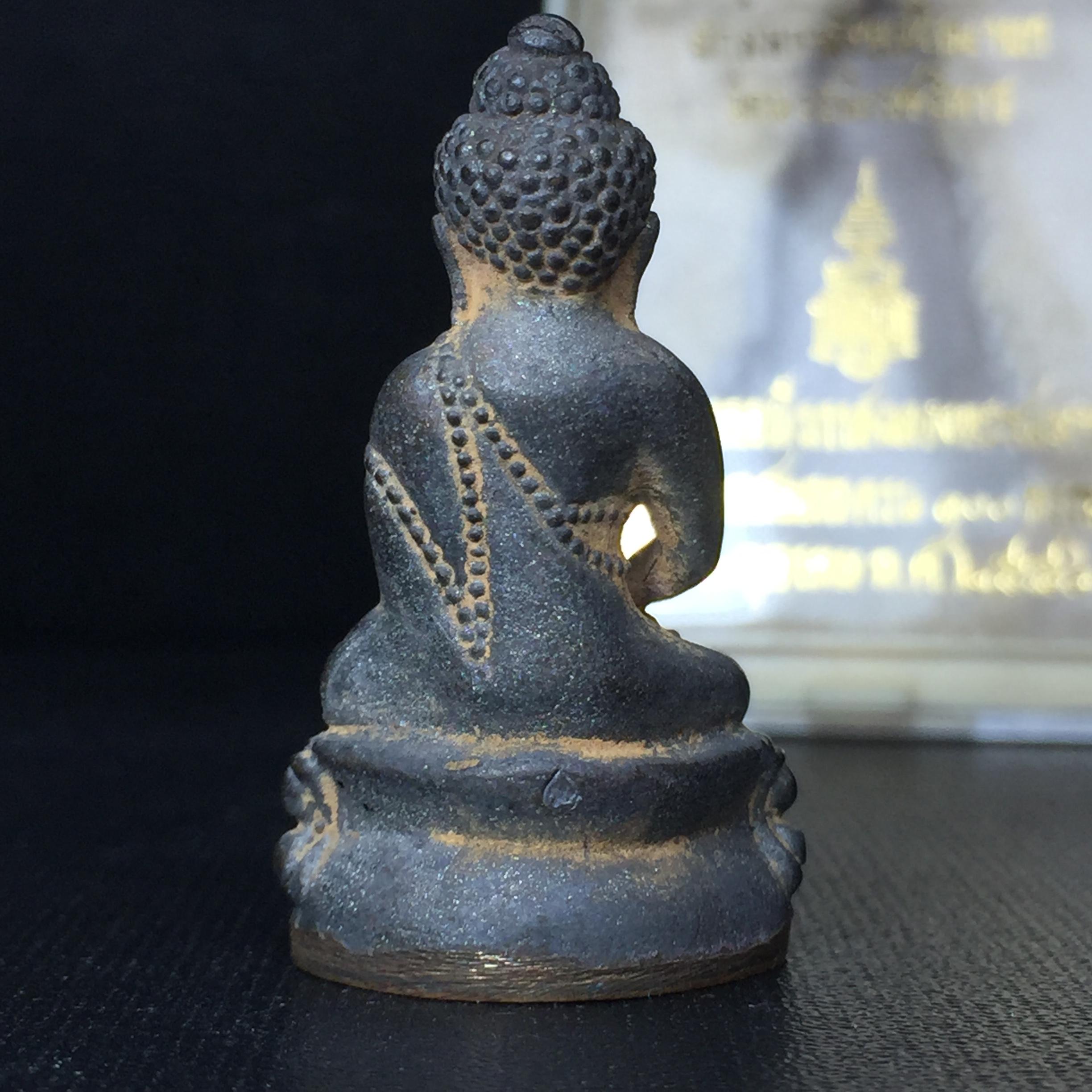 พระกริ่งชินบัญชรฉลองพระชันษา 100 ปี สมเด็จพระญาณสังวร วัดบวรนิเวศวิหาร ปี 2556 เนื้อนวโลหะผสมทองคำก้นทองแดง พิธีใหญ่ มวลสารเด่น นิยม(1 ใน 2556 องค์)