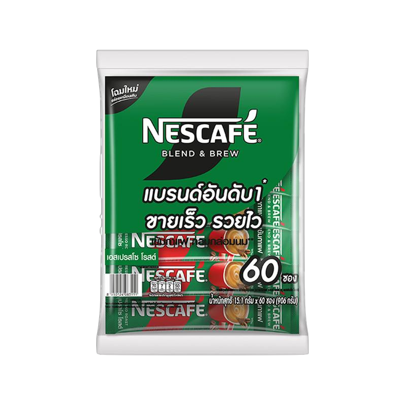 Nescafe 3in1 Blend&Blew เอสเปรสโซ่ (สีเขียว) 15.1 กรัม x 60 ซอง