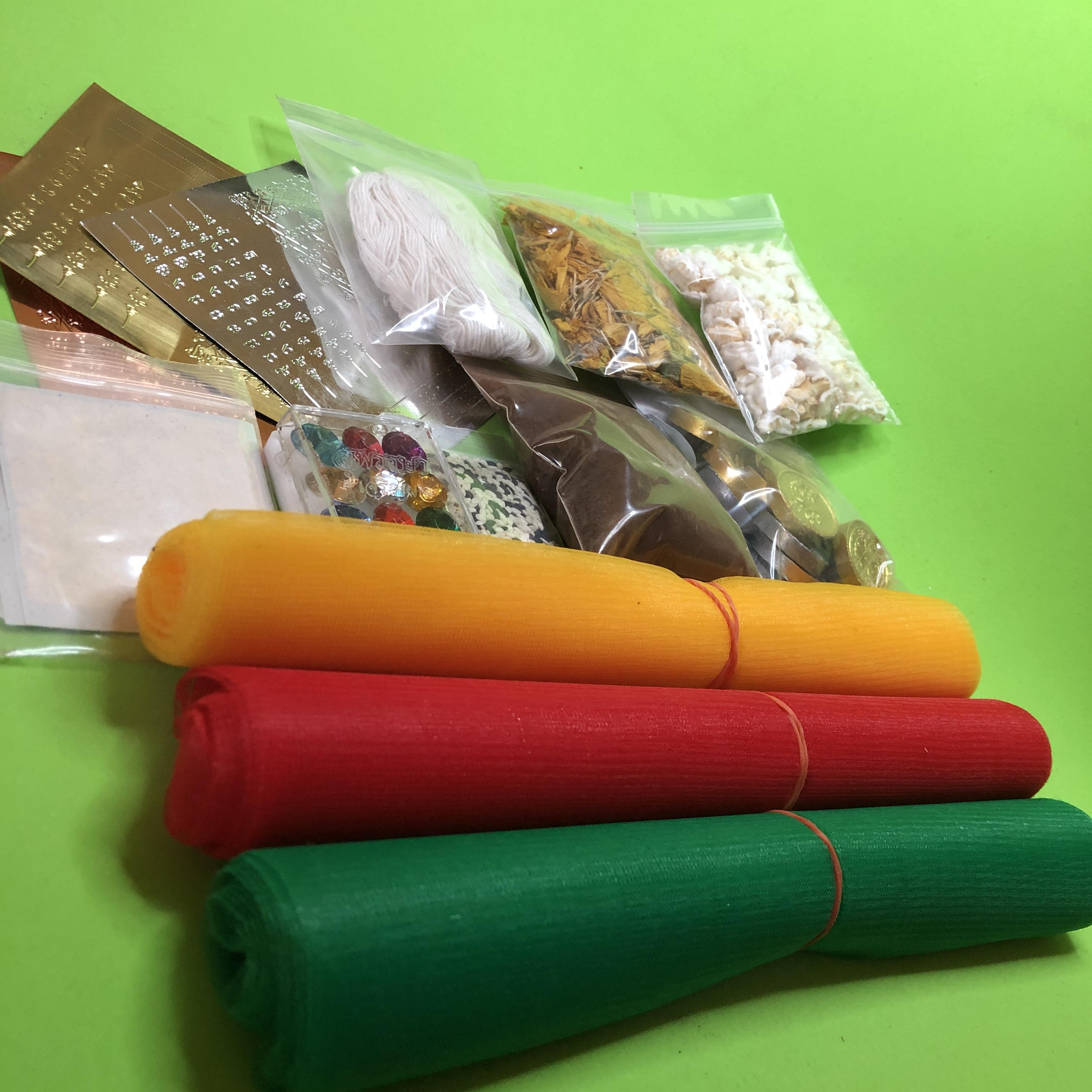 ชุดทำพิธีลงเสาเอกเสาโท | ของป้องกัน อุปกรณ์ตั้งเสาเอก ชุดลงเสาเอกเสาโท ตั้งเสาเอก อุปกรณ์ลงเสาเอก ชุดยกเสาเอก สิริมงคล สวยงาม ครบชุด ยกเสาเอก ลงเสาเอก