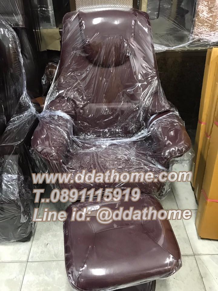 เก้าอี้พักผ่อนฐานกลม หมุนได้ รุ่น มาสเตอร์