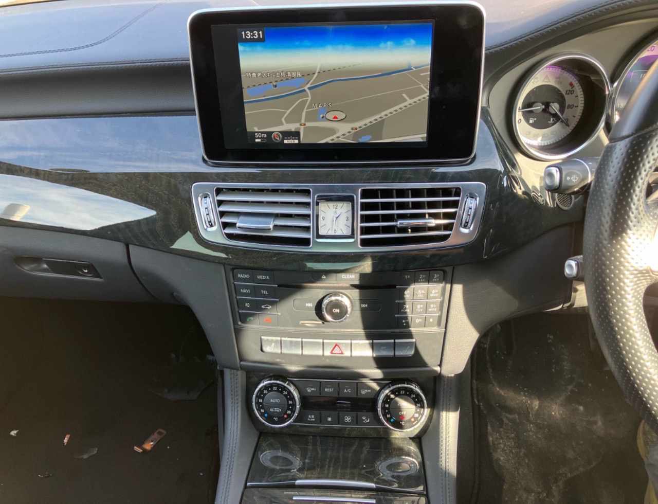 หัวตัดW218