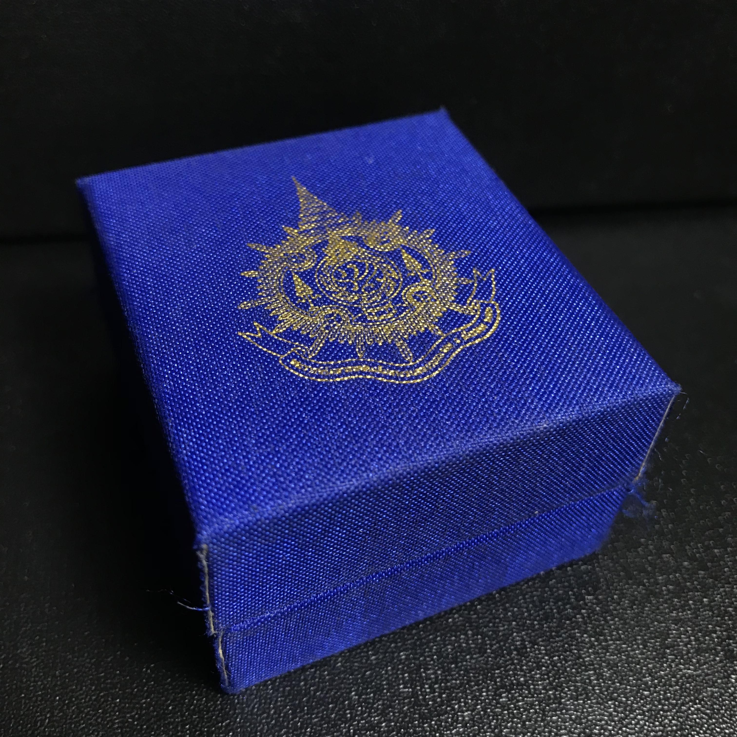 พระกริ่งไพรีพินาศ เฉลิมพระเกียรติ พระบาทสมเด็จพระเจ้าอยู่หัวรัชกาลที่9 พระชนมพรรษา 6 รอบ ปี2542เนื้อสัมฤทธิ์(บรรจุเหล็กไหล)ดีนอก-ดีใน