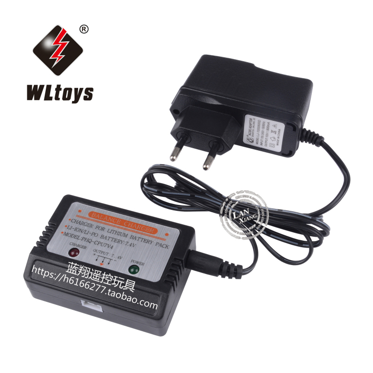 เครื่องชาร์จแบตเตอรี่ 7.4V : V913
