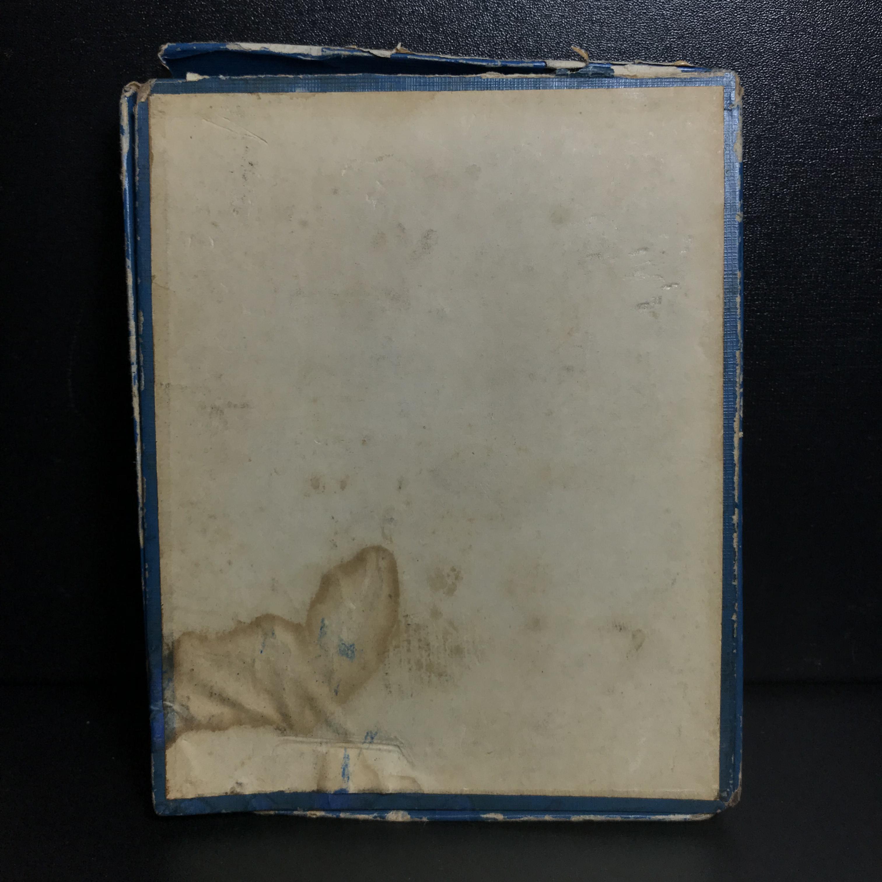 ชุดวัตถุมงคล การบำเพ็ญกุศลอายุครบ 5 รอบ สมเด็จพระญาณสังวร วัดบวรนิเวศวิหาร ปี2516 ชุดกรรมการเล็ก(บรรจุ3องค์)