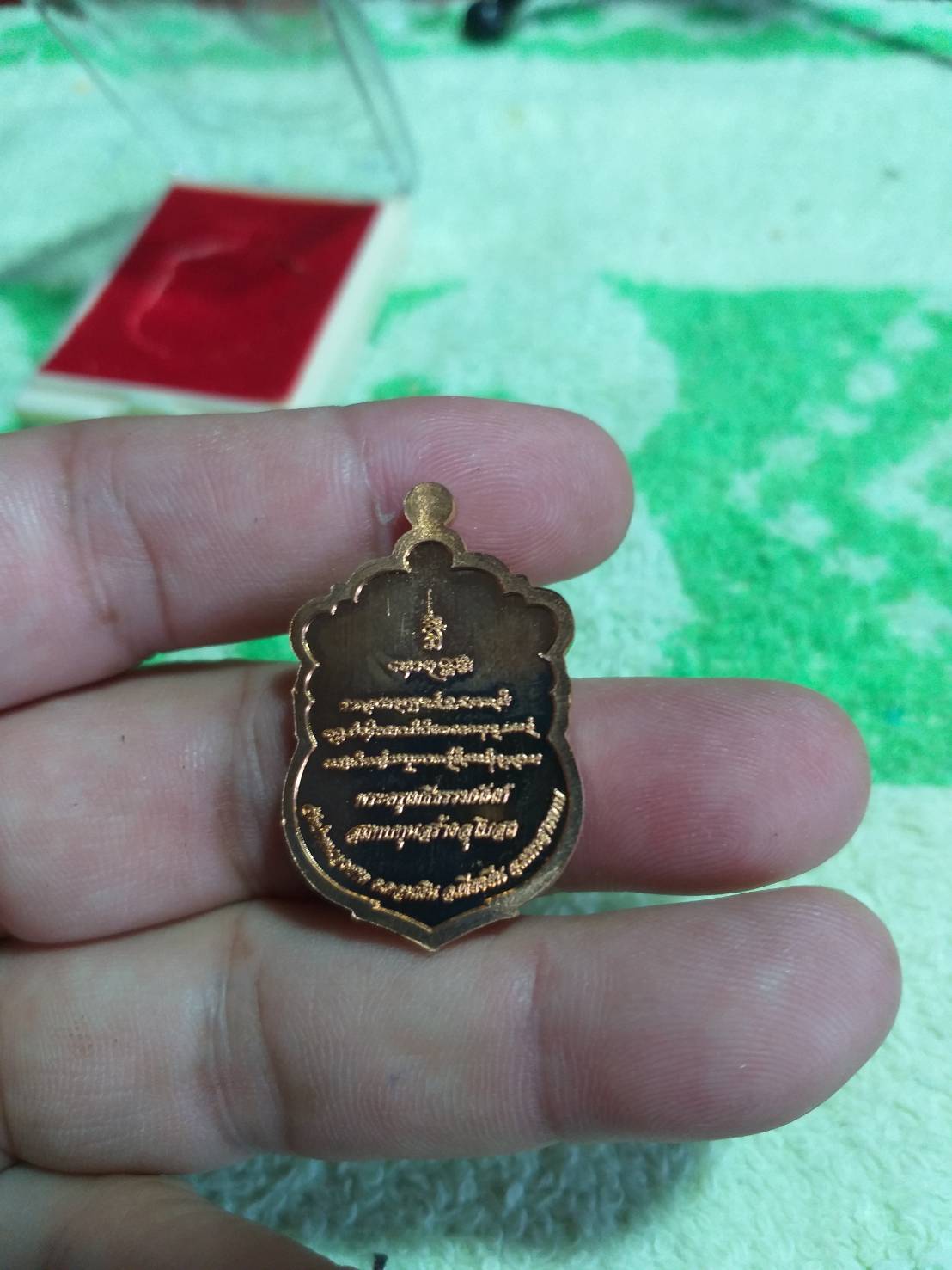 เหรียญเสมาเต็มองค์ (รุ่นแรก) พระครูเมธีธรรมนันท์ วัดป่าหนองชาด ต.ดอนเงิน อ.เชียงยืน จ.มหาสารคาม 2560