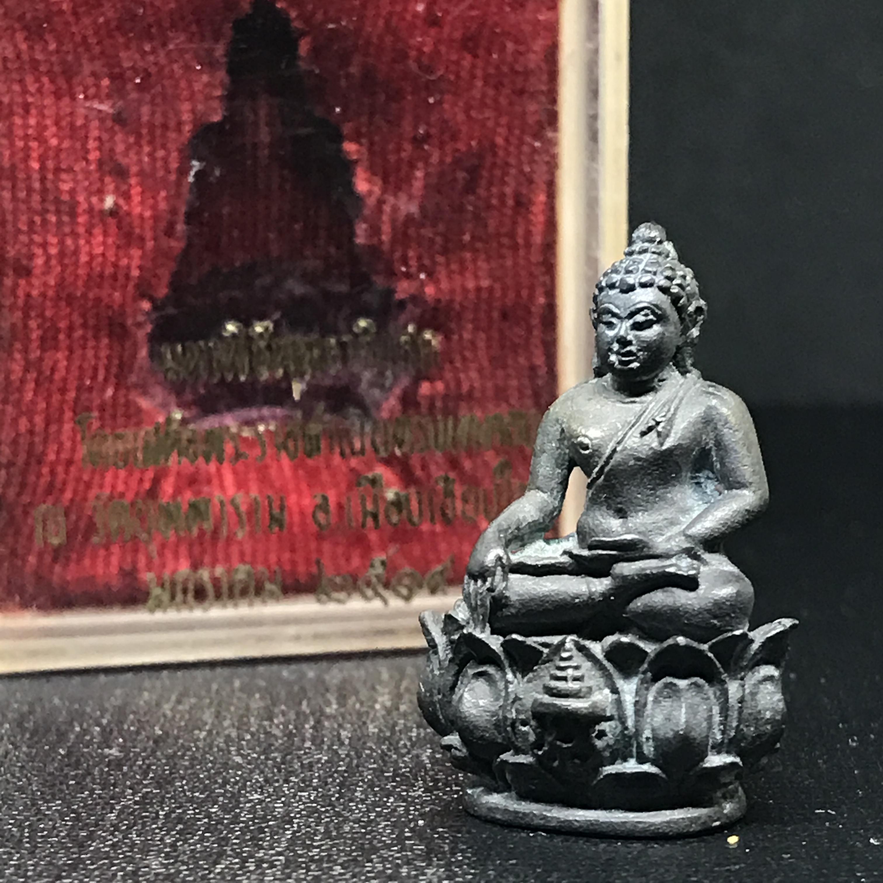 พระกริ่งบุพพาภิมงคล วัดบุพพาราม ปี2519 เนื้อนวะโลหะ(***พระดีที่พ่อสร้างและพระราชทานนาม***)