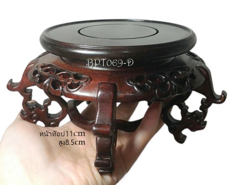 กี๋หรือฐานไม้สไตล์จีนขนาดเล็ก-BPT069-