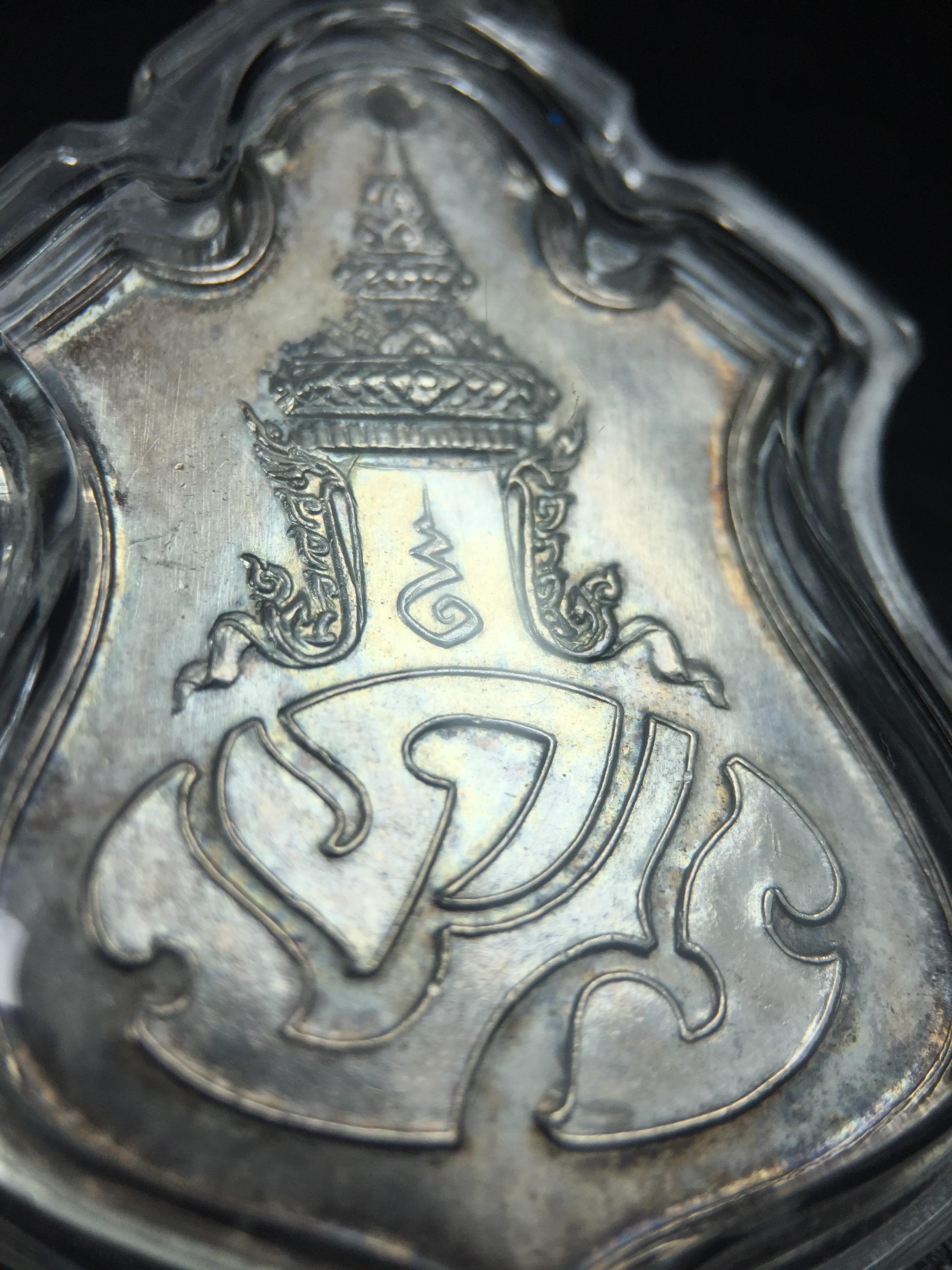 เหรียญสังคีตมงคล ภปร. ปี 2509(พระราชทาน)สุดยอดหายาก สร้างโดยพระราชทรัพย์ส่วนพระองค์ของพระบาทสมเด็จพระเจ้าอยู่หัวรัชกาลที่9(1ใน300 เหรียญ)เนื้อเงินสภาพสวยๆมีผิวขึ้นน้ำทองรุ้งๆเดิมๆตามกาลเวลา