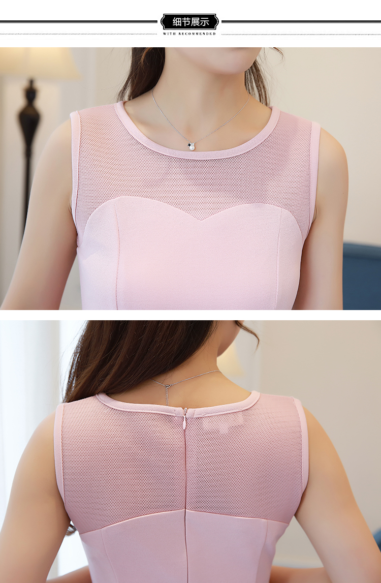 ชุดเดรสสั้นสีชมพูอ่อน เสื้อเป็นผ้า Spandex กระโปรงผ้าตาข่ายเนื้อนิ่มหนา ทรงกลม สวยดูดี