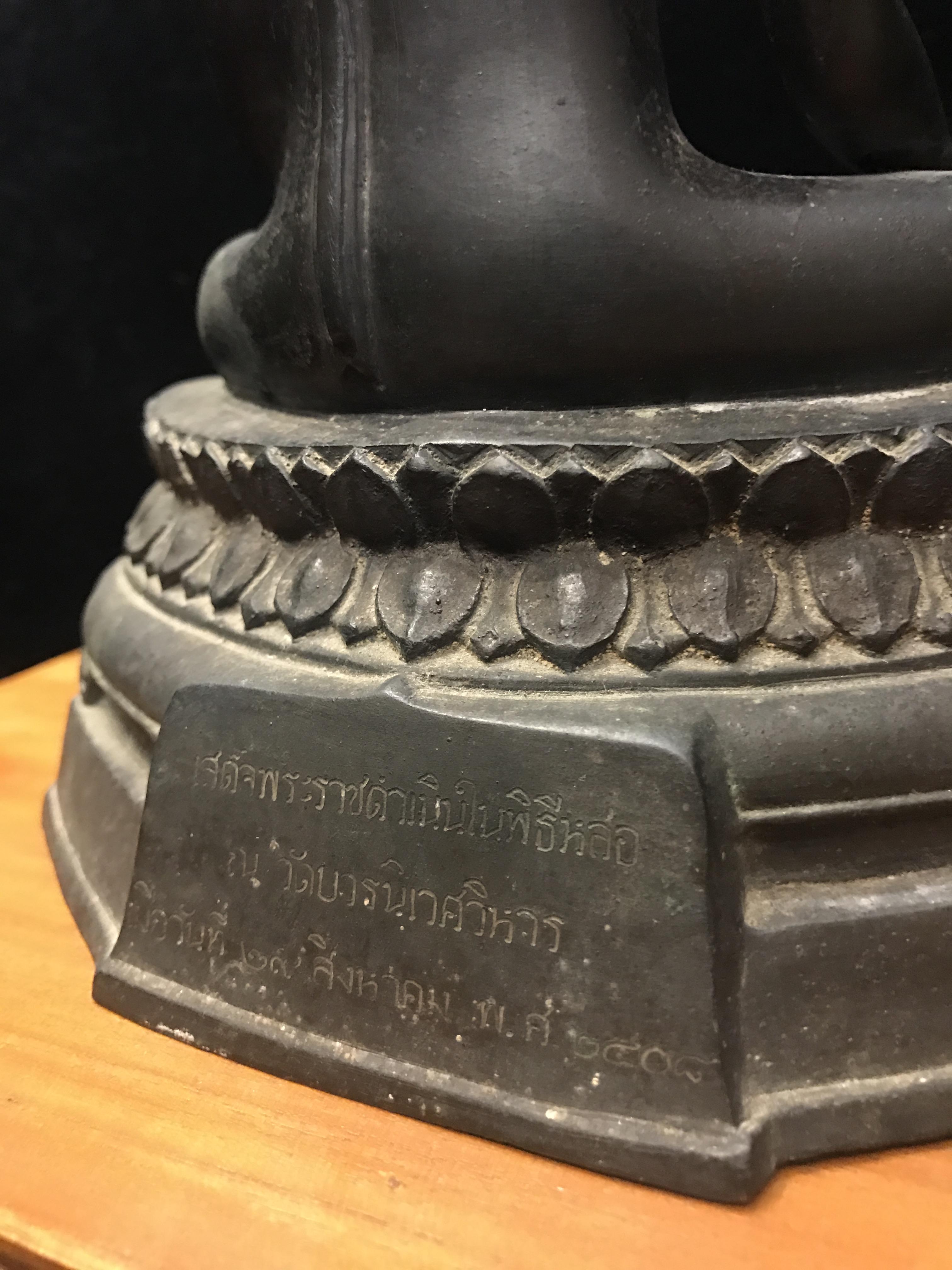 พระพุทธรูปบูชา ภปร วัดบวรนิเวศวิหาร ปี2508 บล็อกสามขา หน้าตัก5นิ้ว(ที่สุดของพระบูชา ภปร วัดบวร)